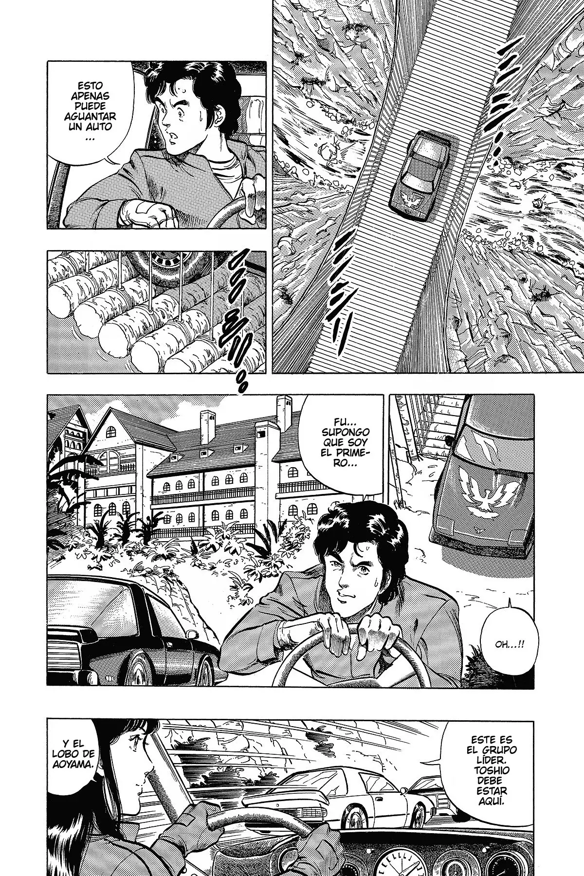 Read Cat's Eye ES Manga Online