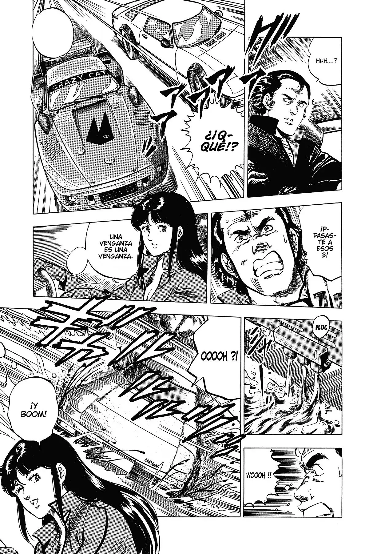 Read Cat's Eye ES Manga Online