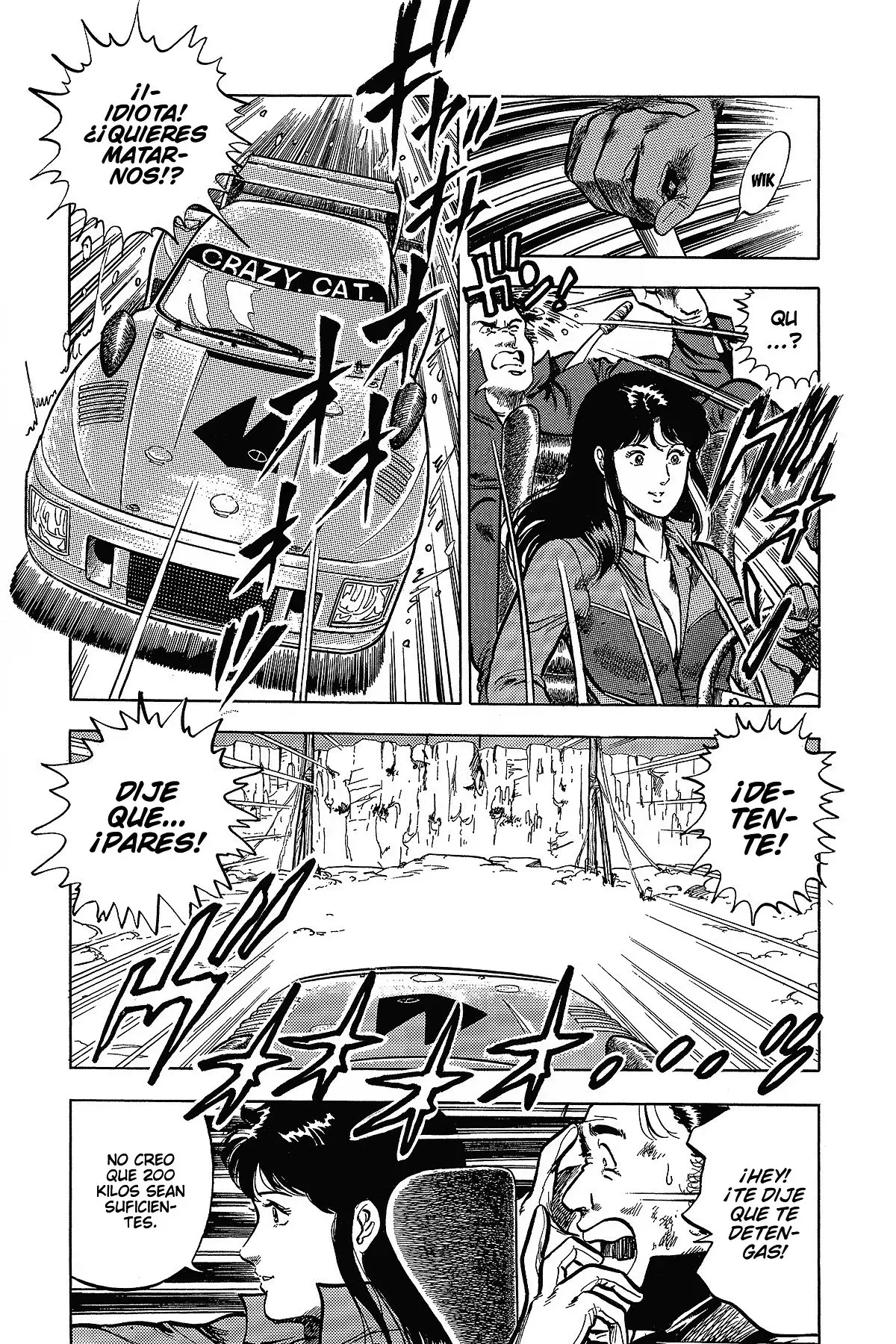 Read Cat's Eye ES Manga Online