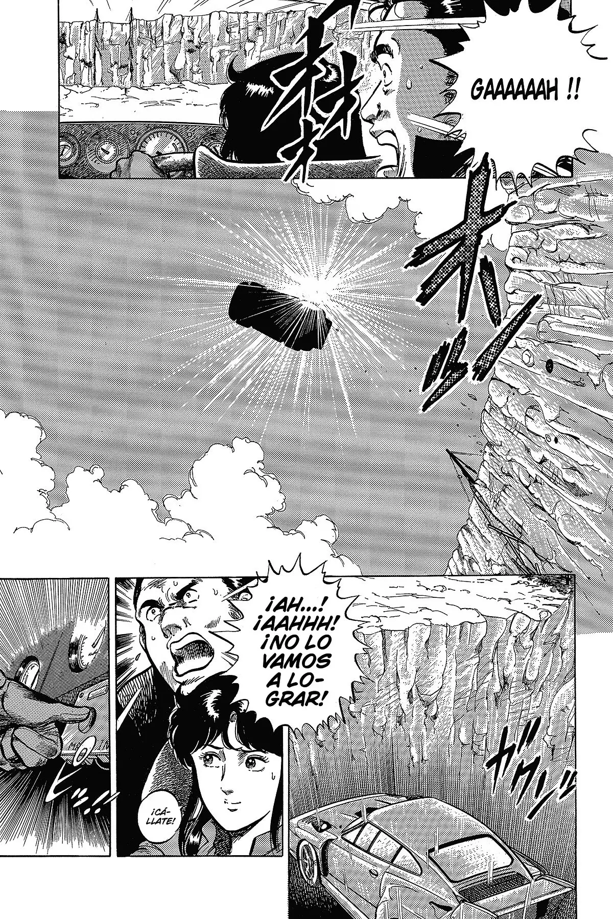 Read Cat's Eye ES Manga Online