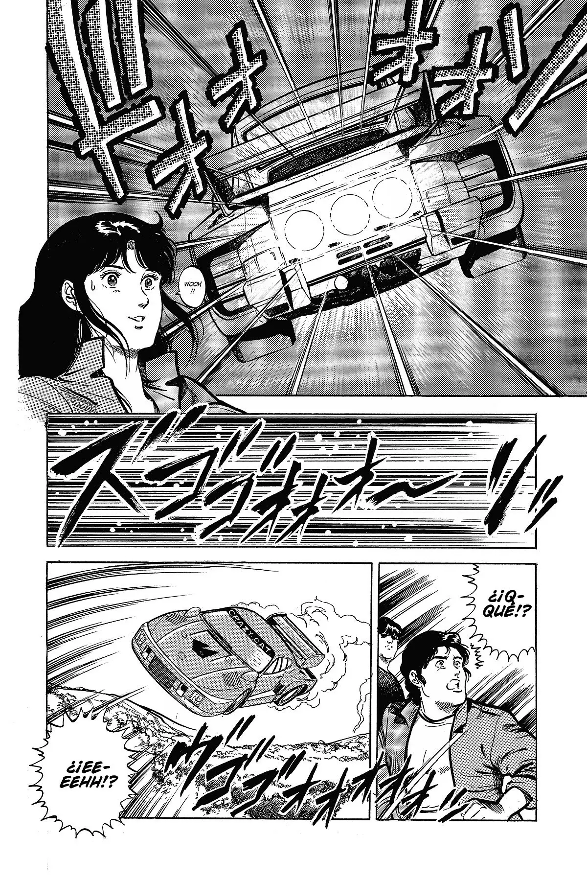 Read Cat's Eye ES Manga Online