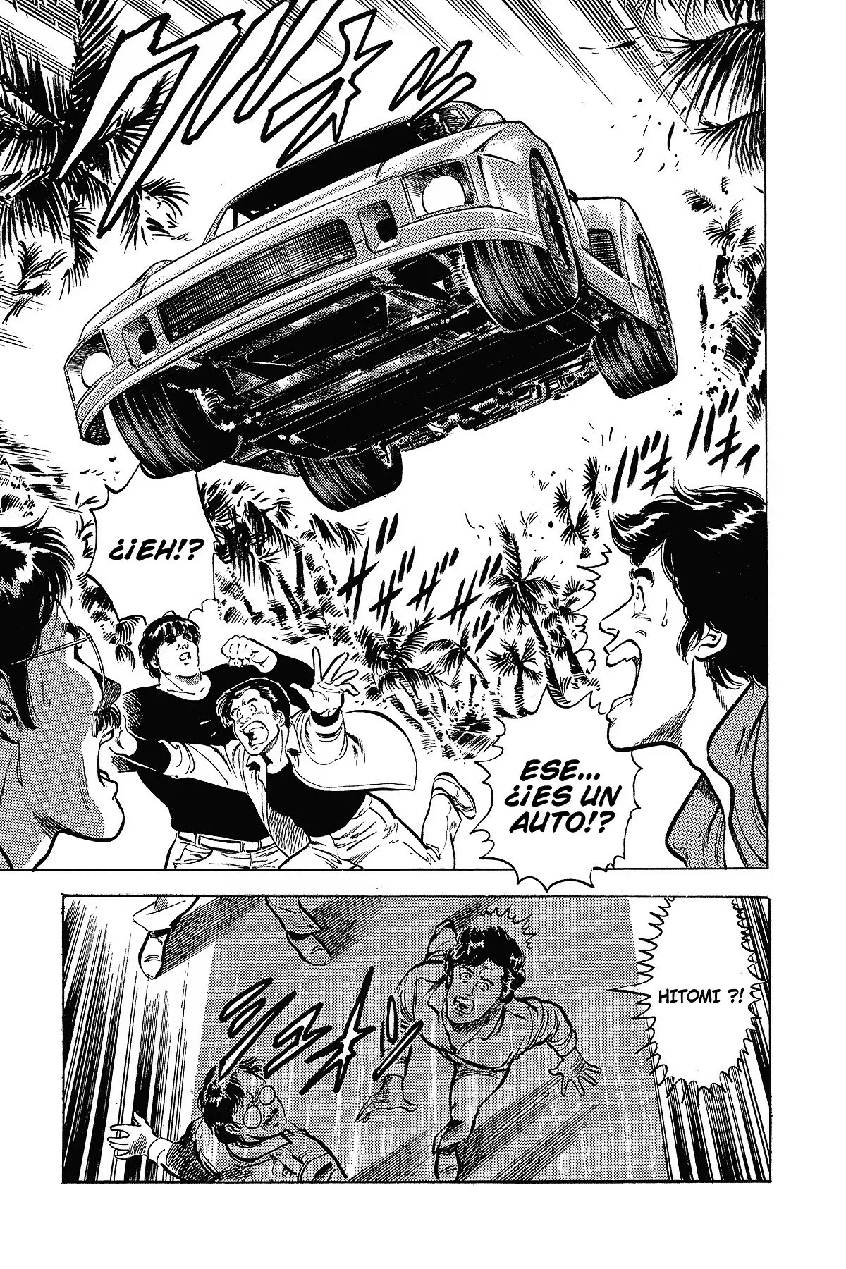 Read Cat's Eye ES Manga Online