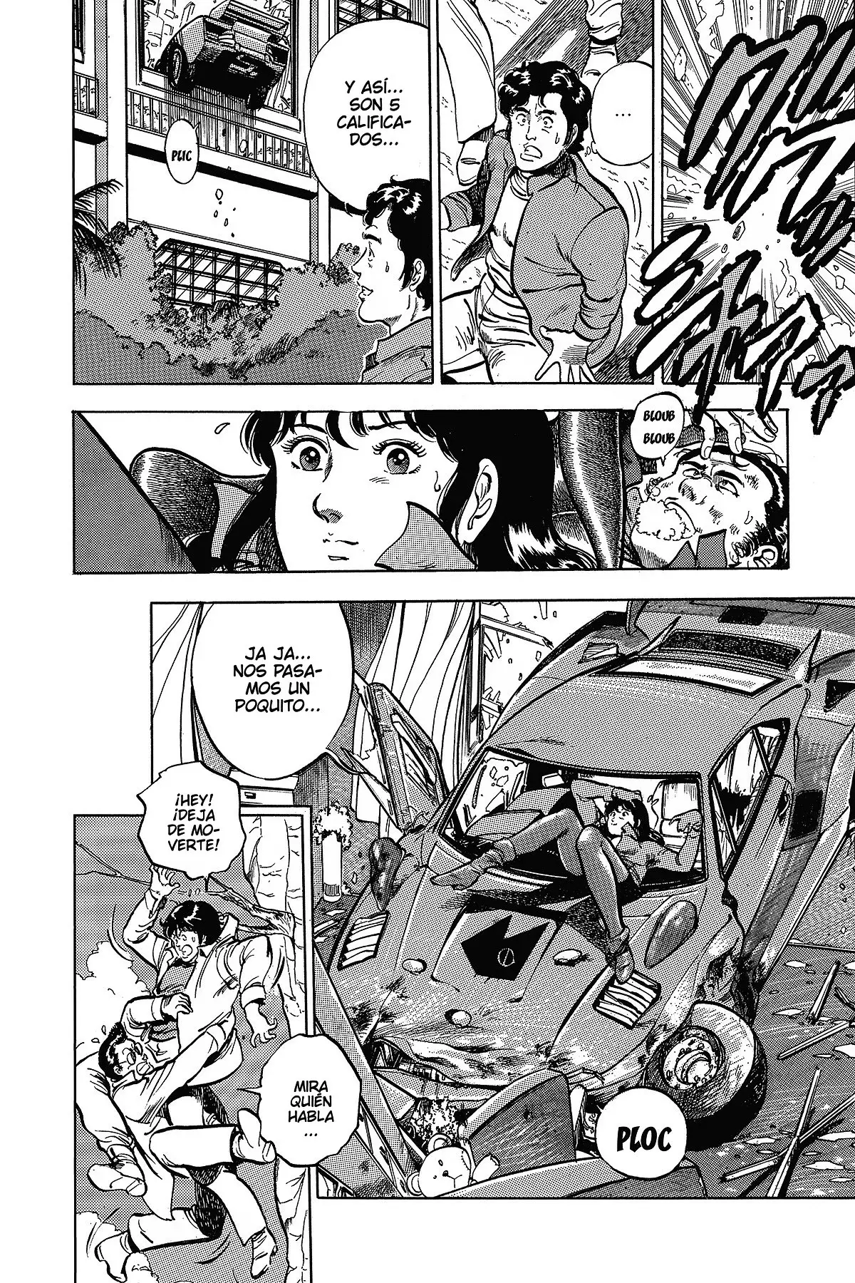 Read Cat's Eye ES Manga Online