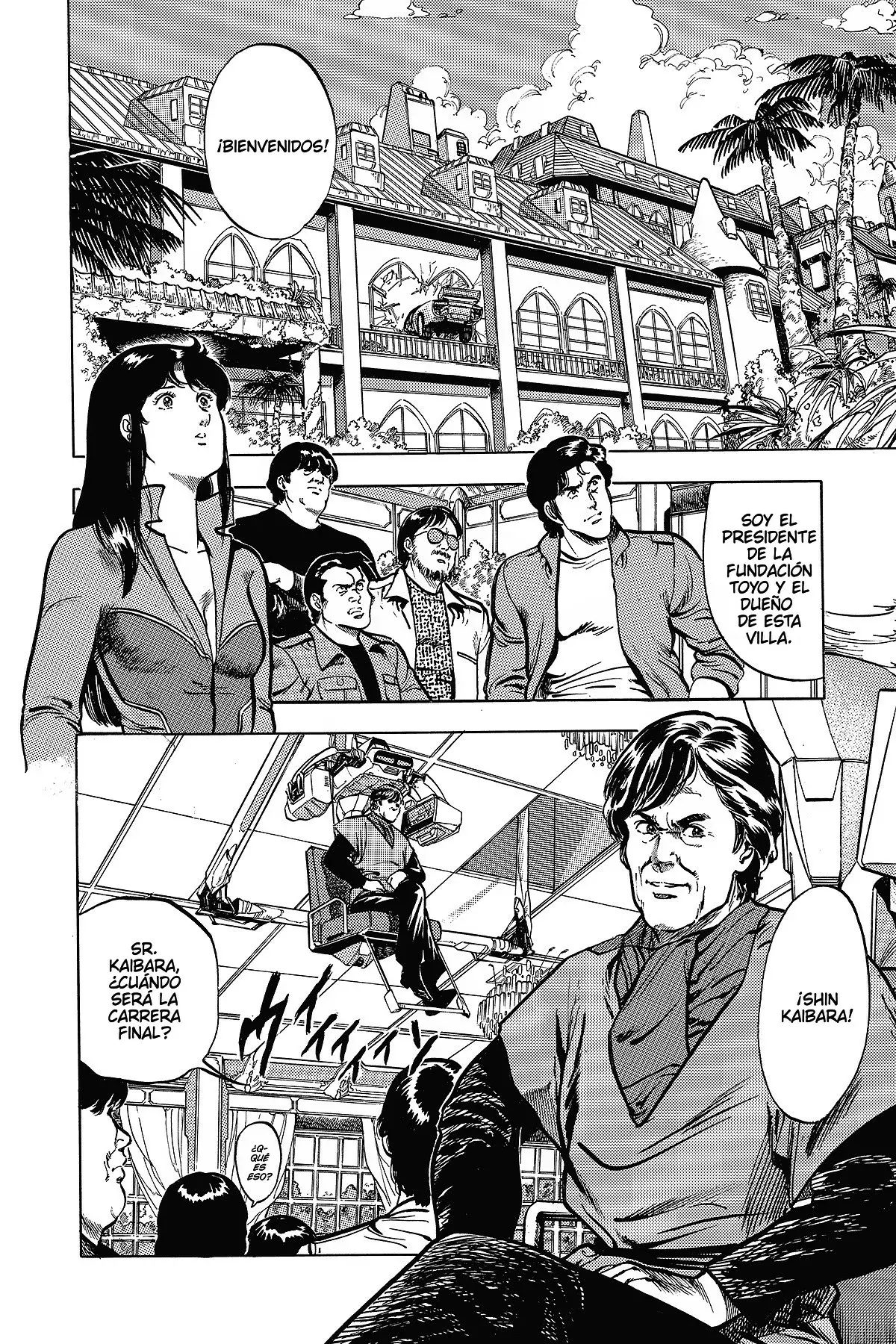 Read Cat's Eye ES Manga Online