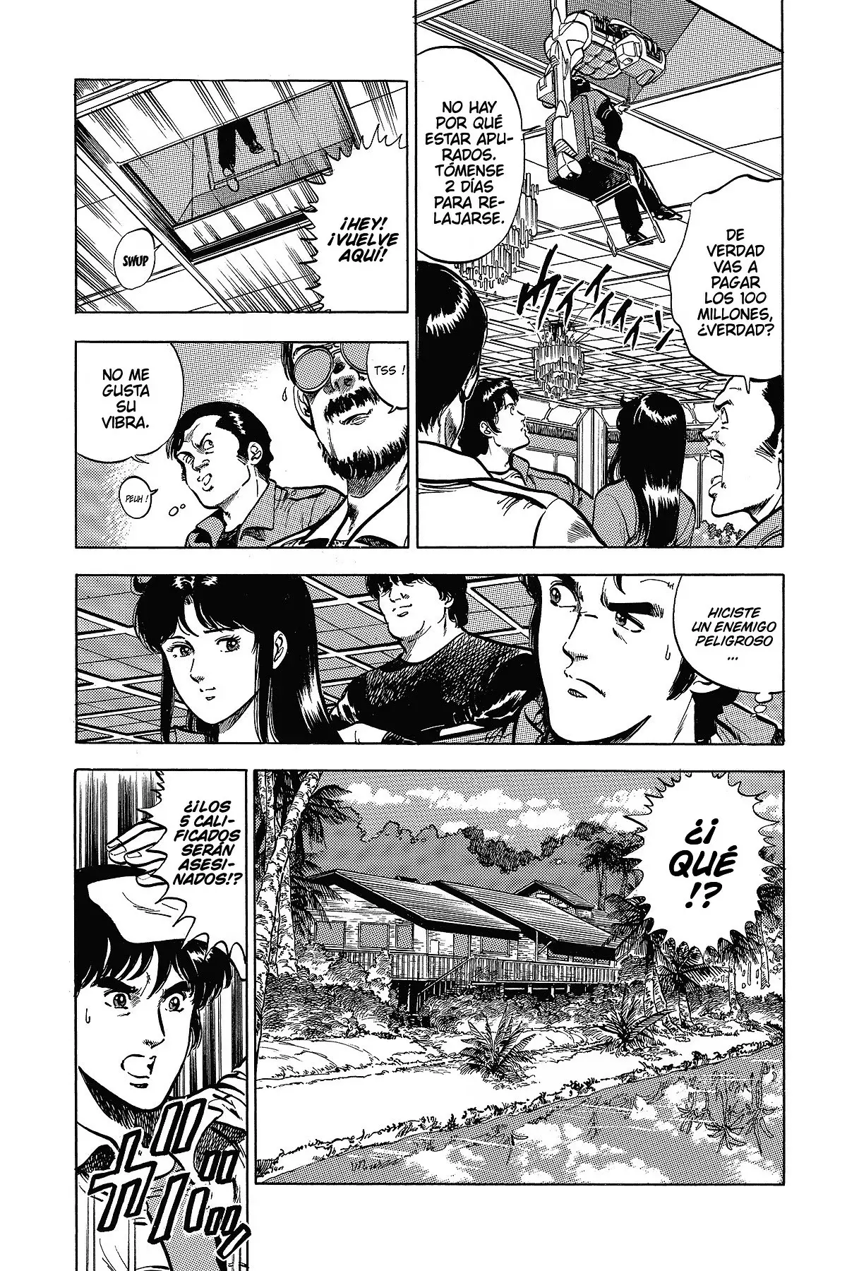 Read Cat's Eye ES Manga Online