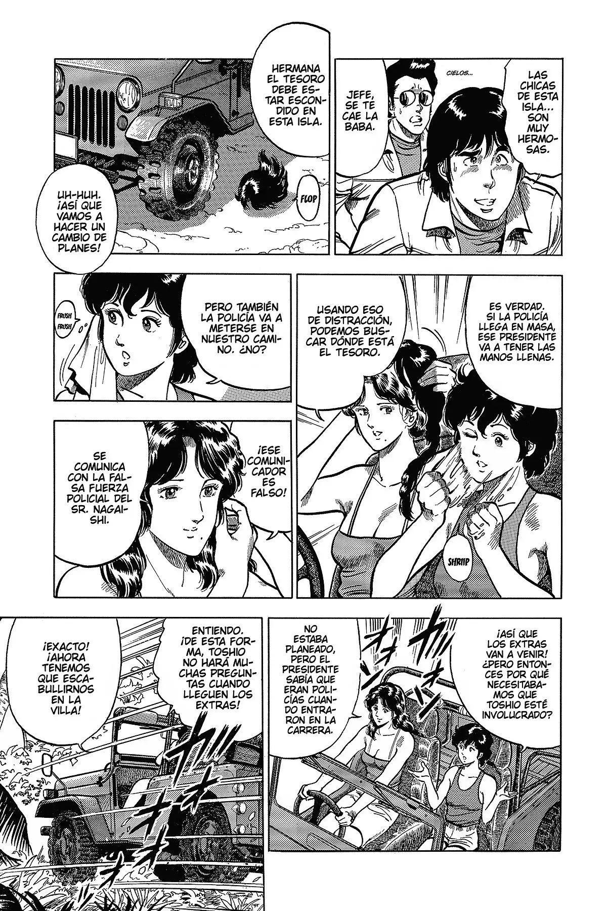 Read Cat's Eye ES Manga Online