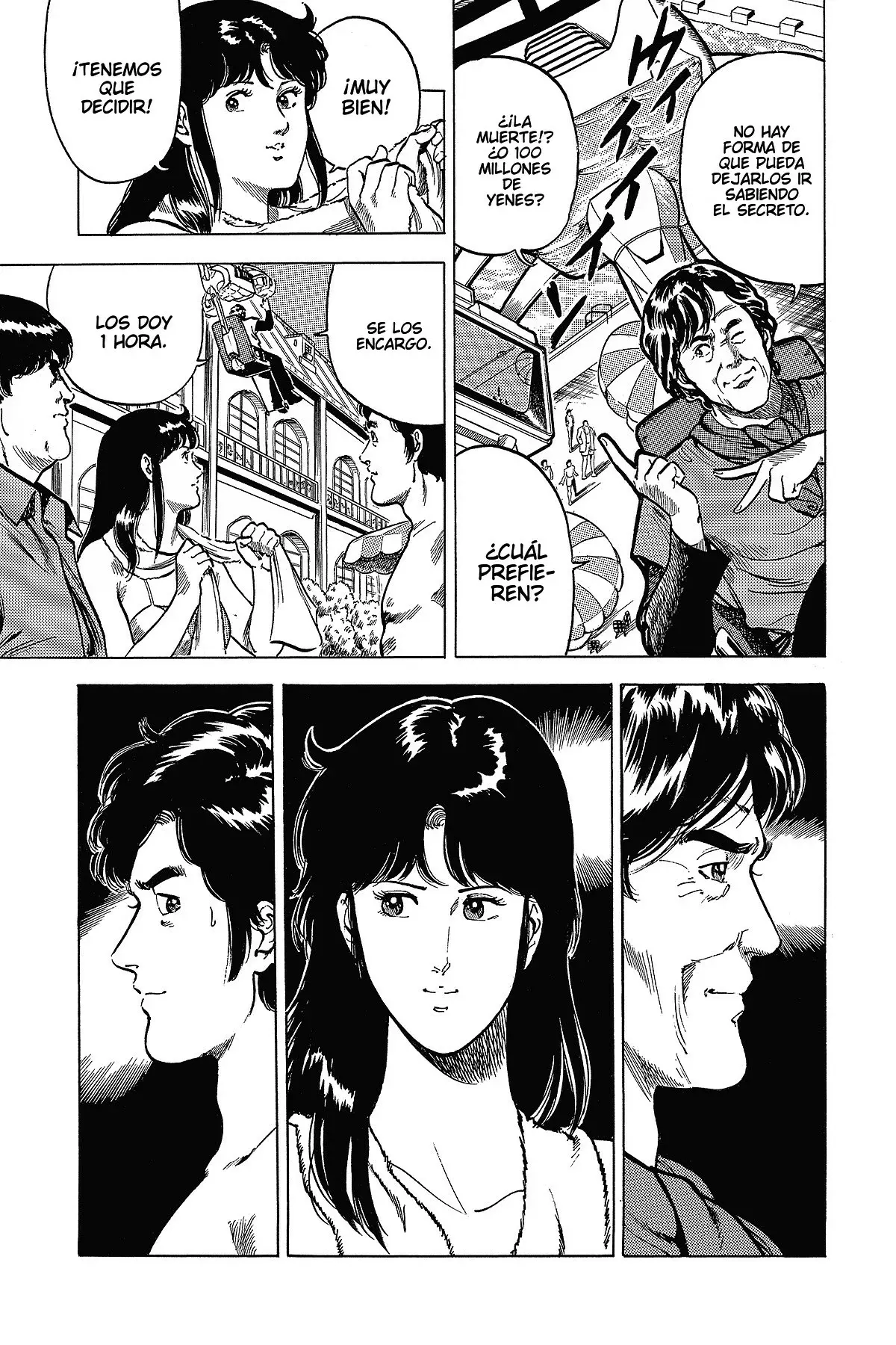 Read Cat's Eye ES Manga Online