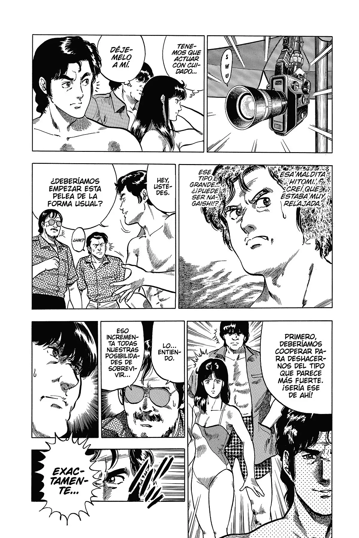 Read Cat's Eye ES Manga Online