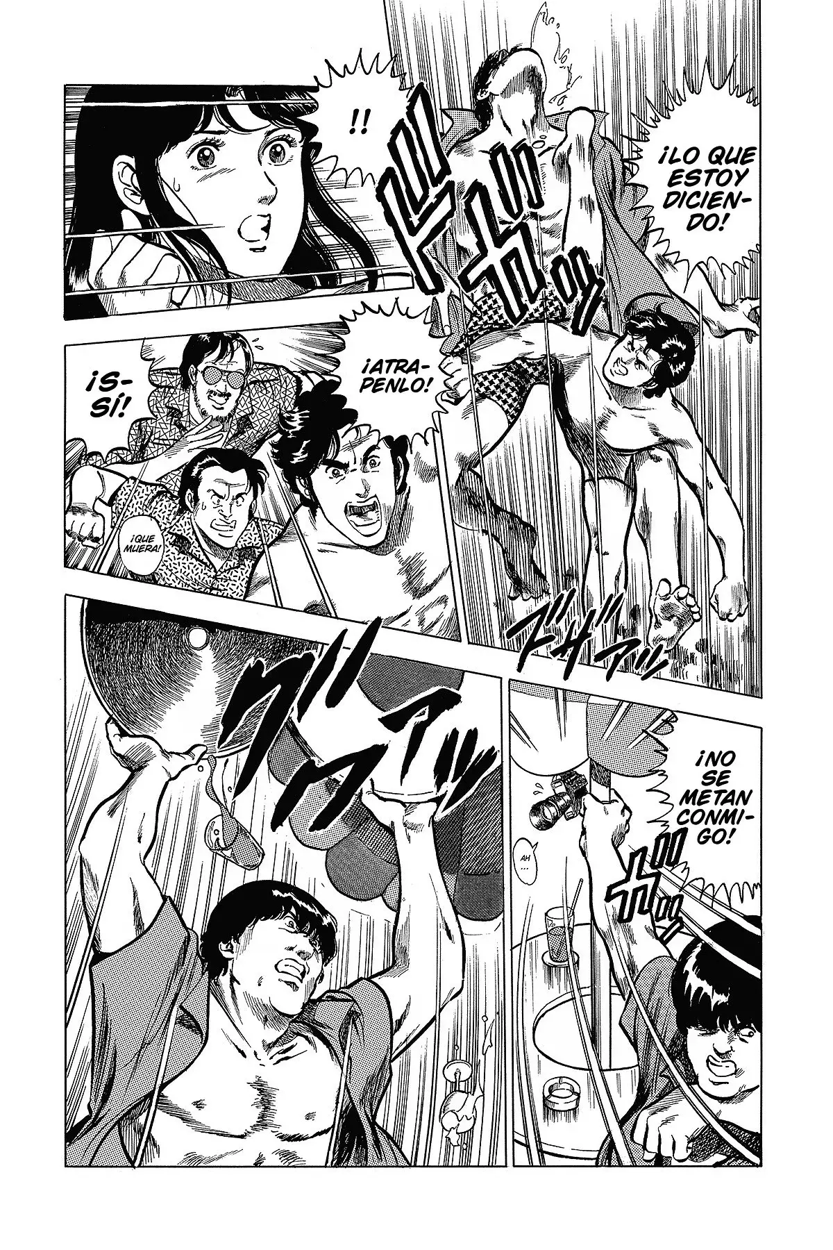 Read Cat's Eye ES Manga Online