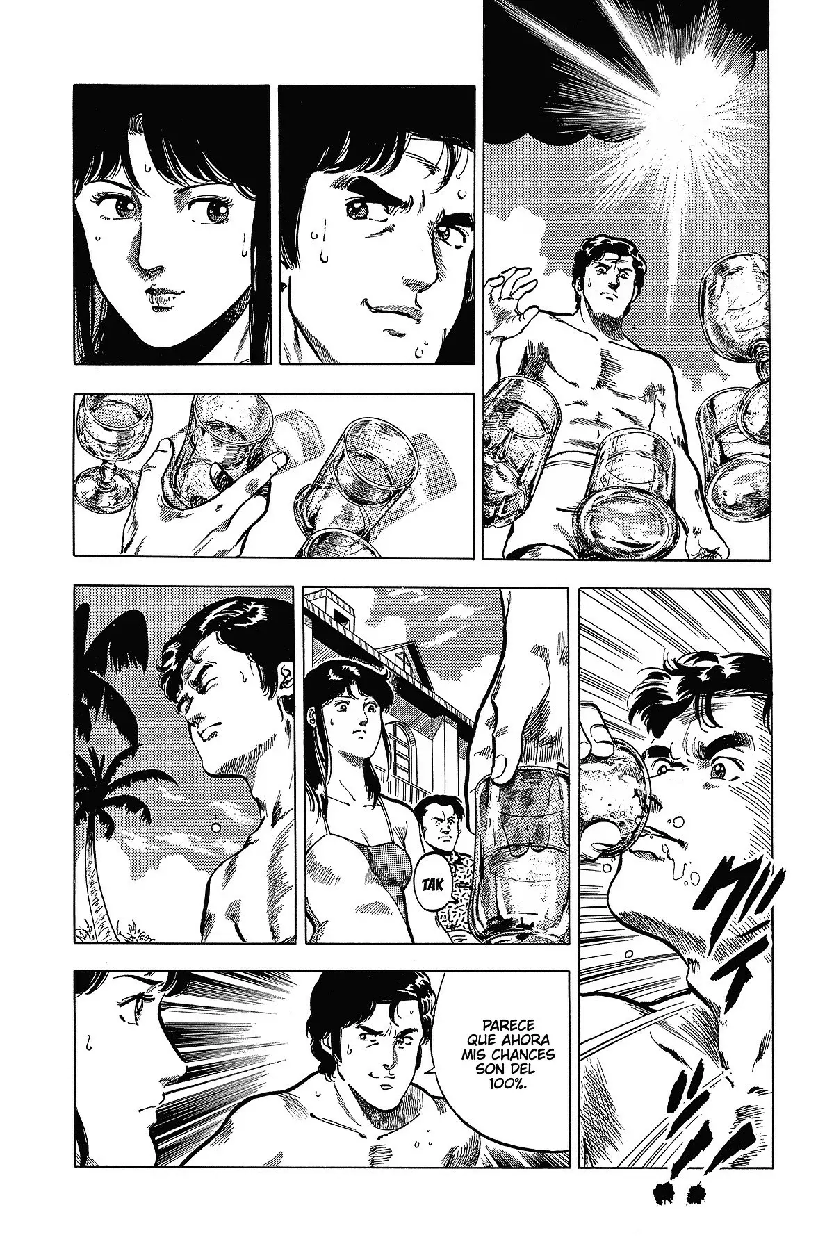 Read Cat's Eye ES Manga Online