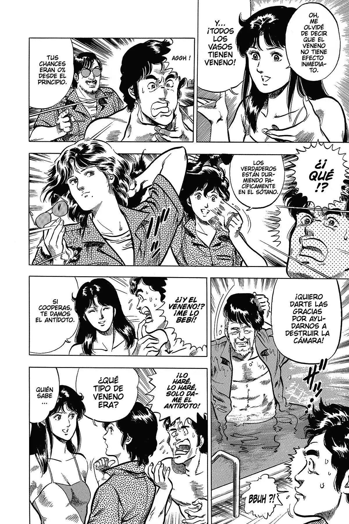 Read Cat's Eye ES Manga Online