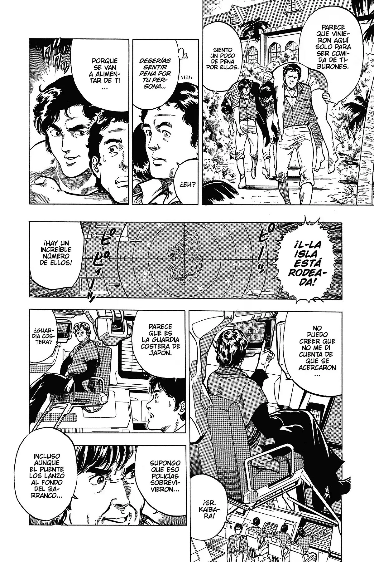 Read Cat's Eye ES Manga Online