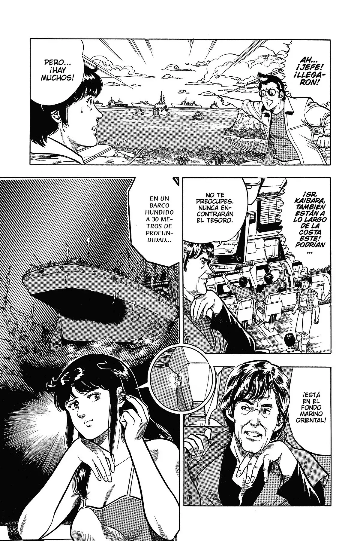 Read Cat's Eye ES Manga Online