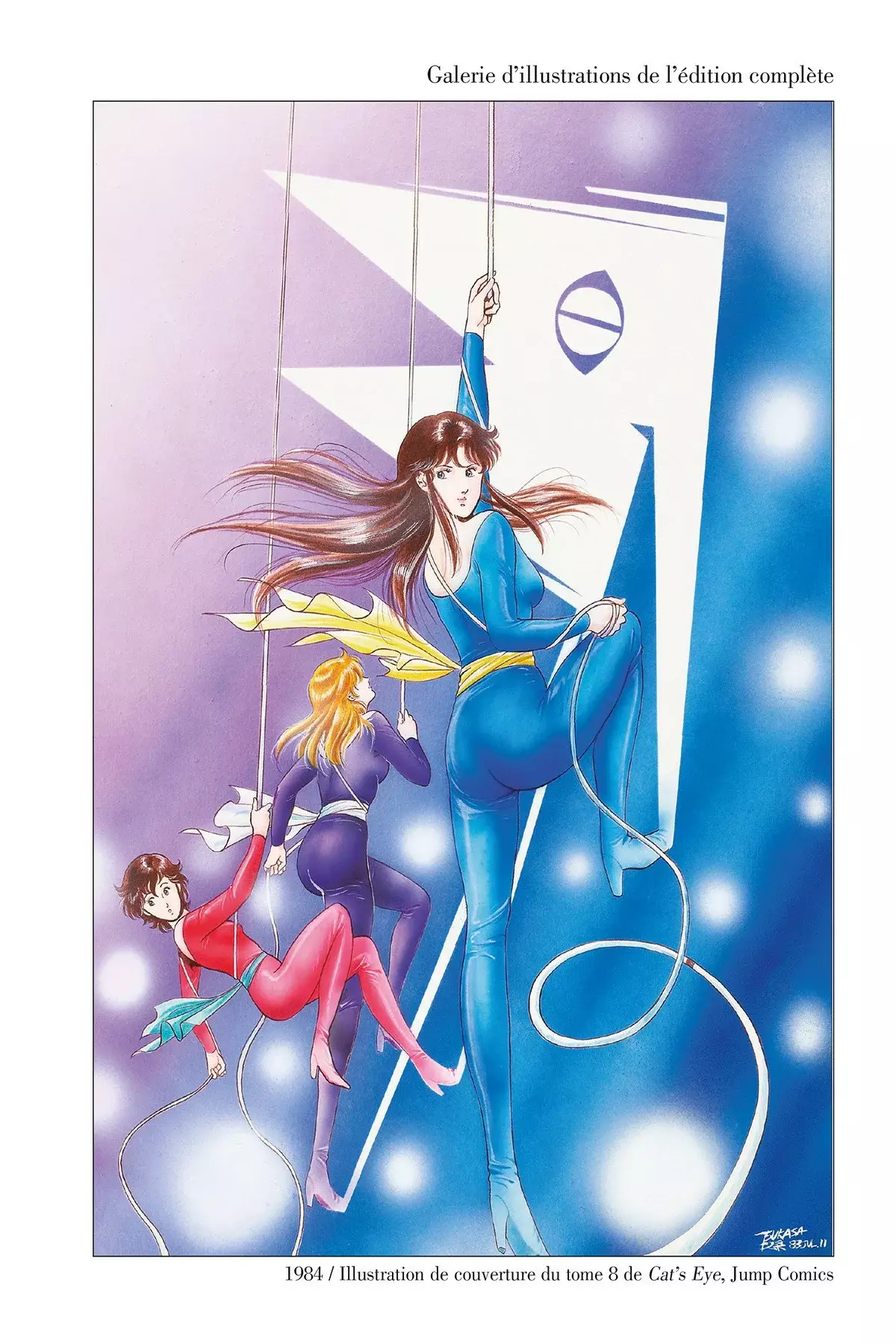 Read Cat's Eye ES Manga Online