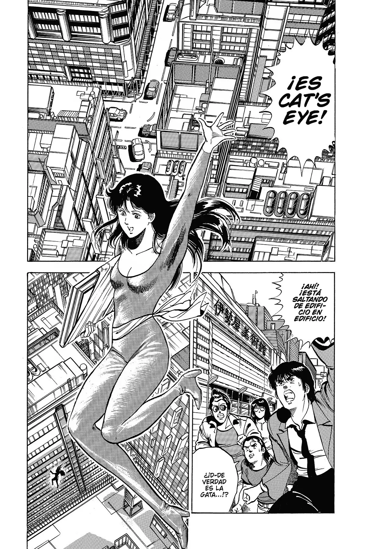 Read Cat's Eye ES Manga Online
