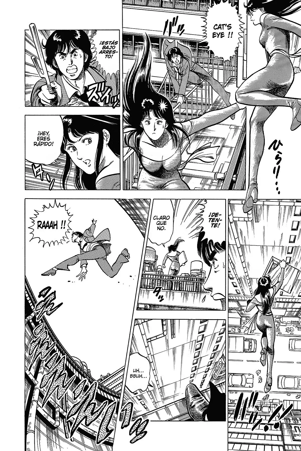 Read Cat's Eye ES Manga Online