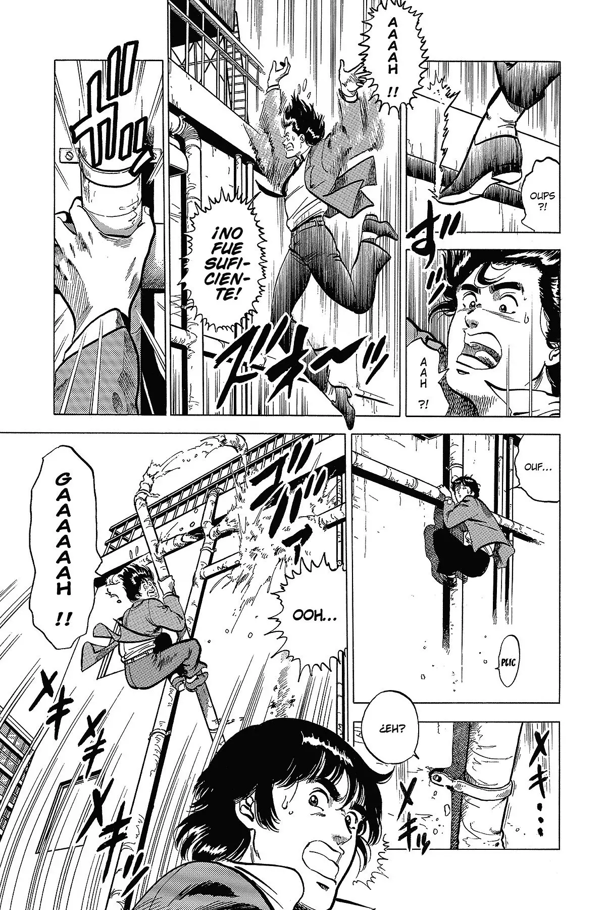 Read Cat's Eye ES Manga Online