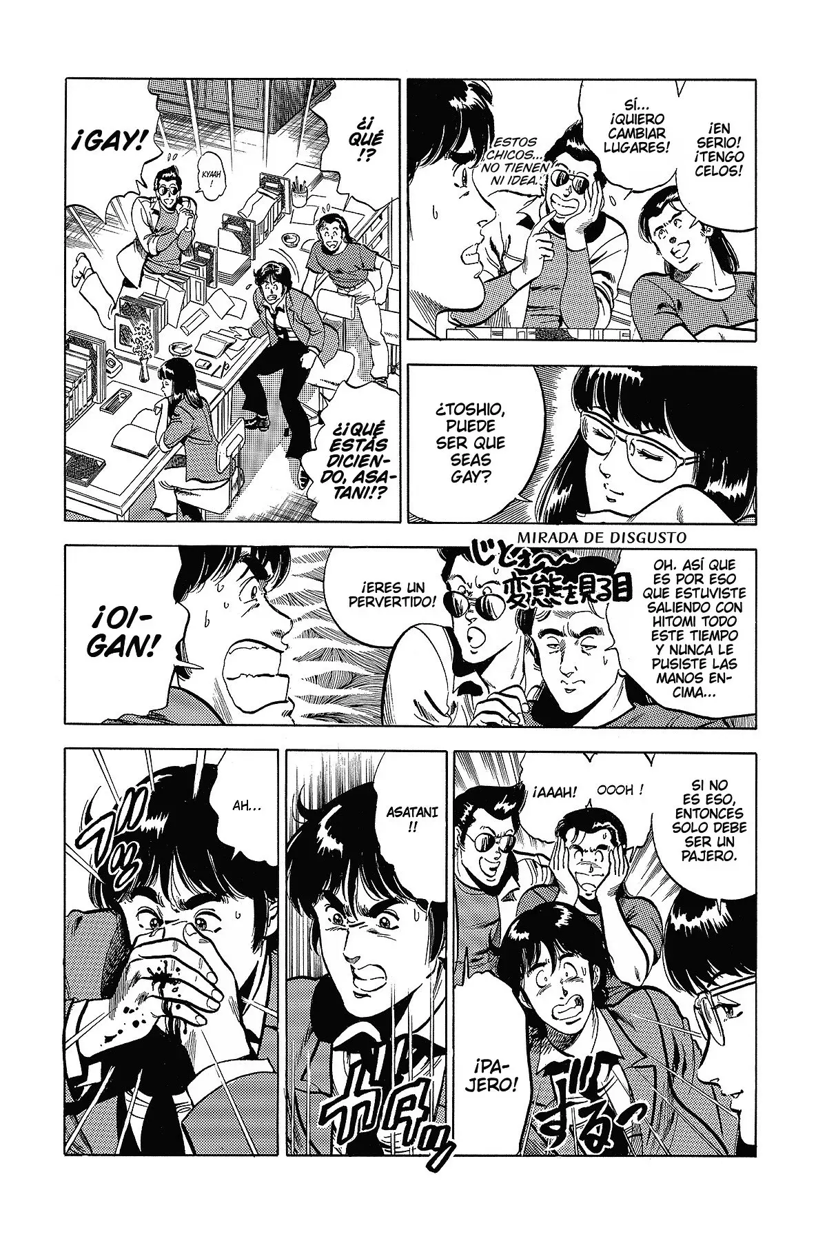 Read Cat's Eye ES Manga Online