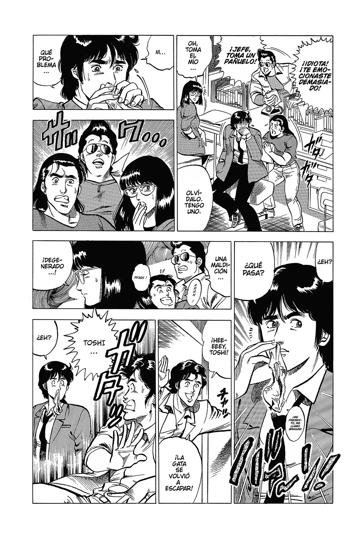 Read Cat's Eye ES Manga Online