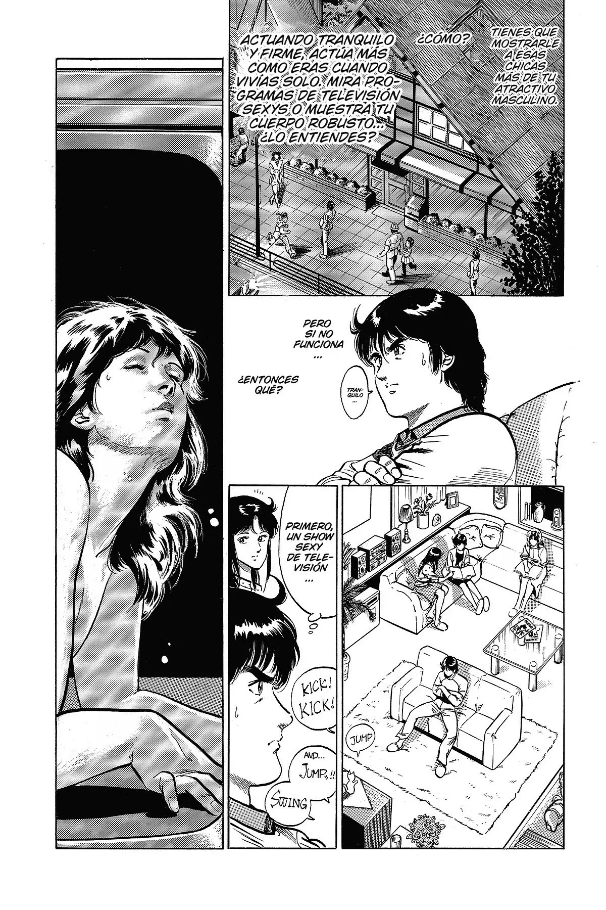 Read Cat's Eye ES Manga Online