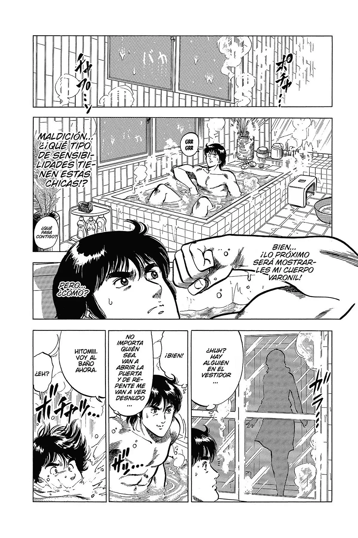 Read Cat's Eye ES Manga Online