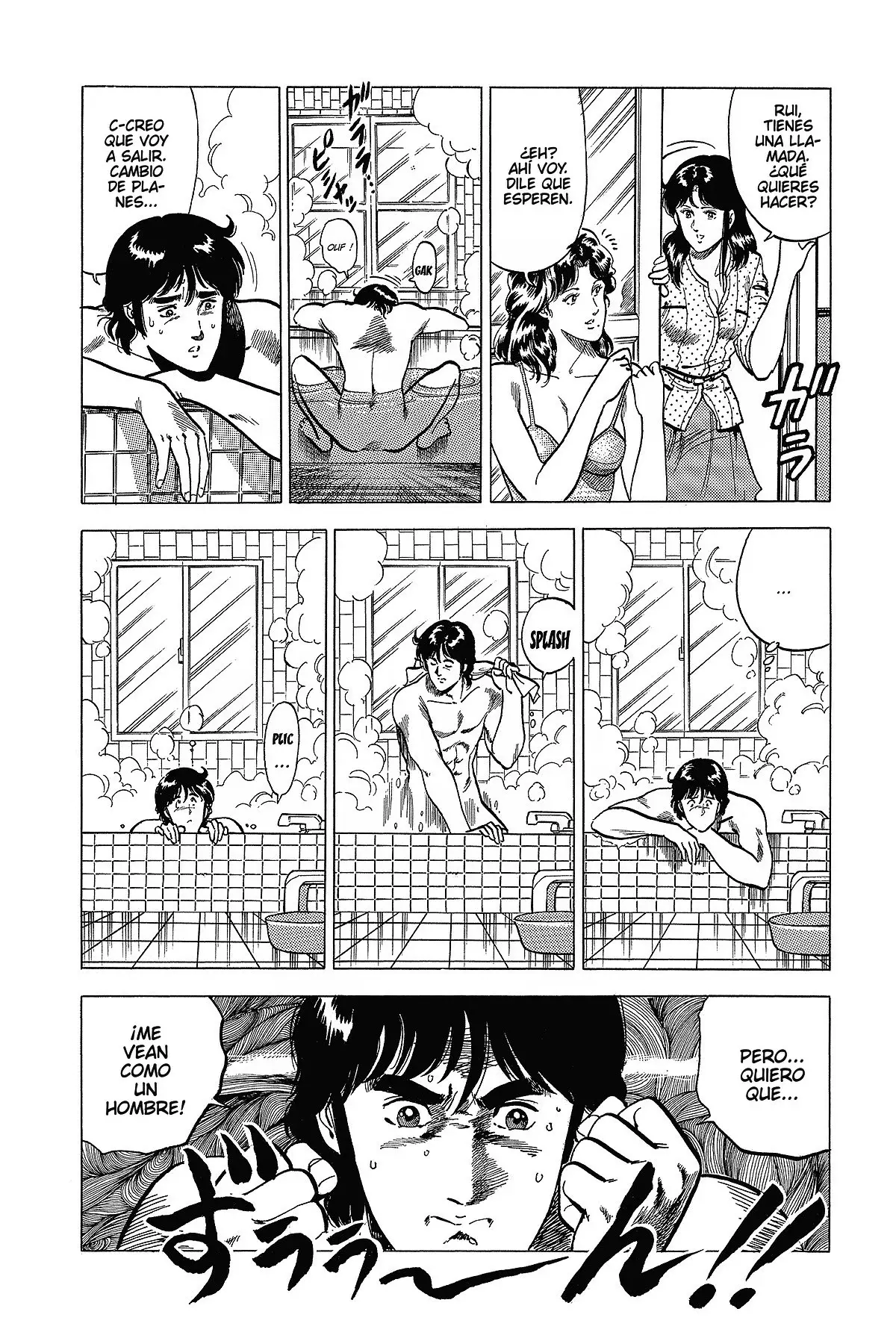 Read Cat's Eye ES Manga Online