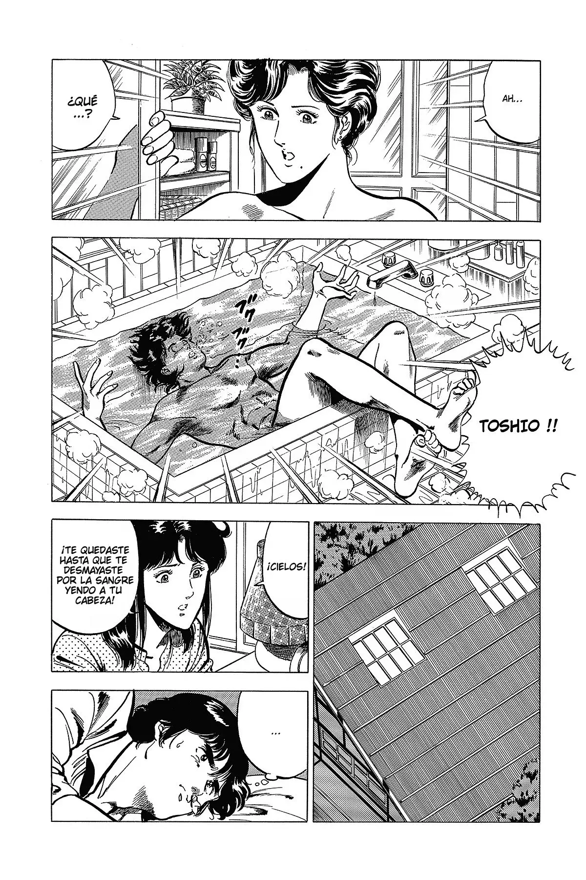 Read Cat's Eye ES Manga Online