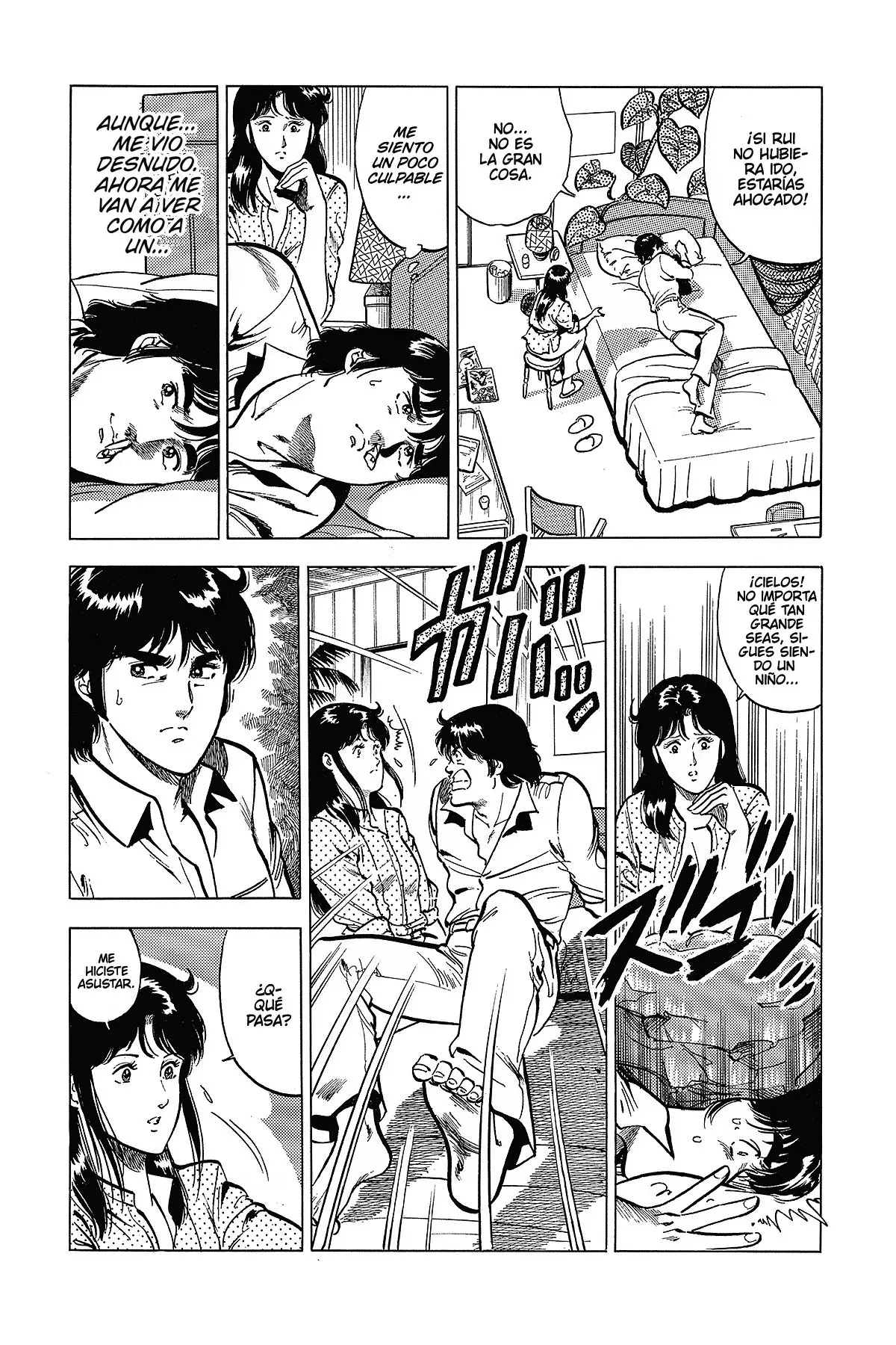 Read Cat's Eye ES Manga Online