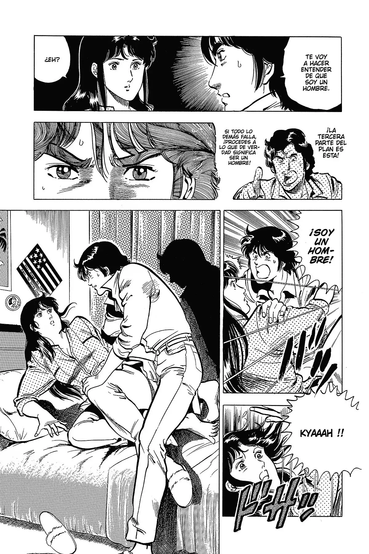 Read Cat's Eye ES Manga Online