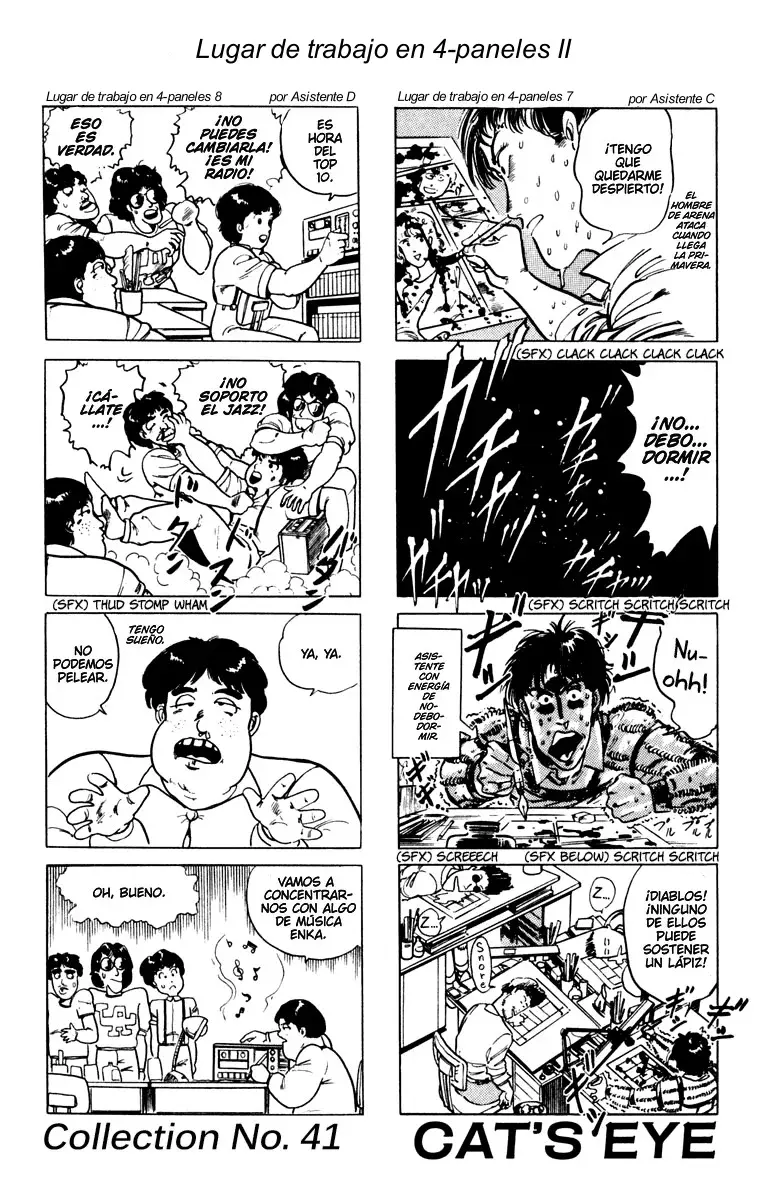 Read Cat's Eye ES Manga Online