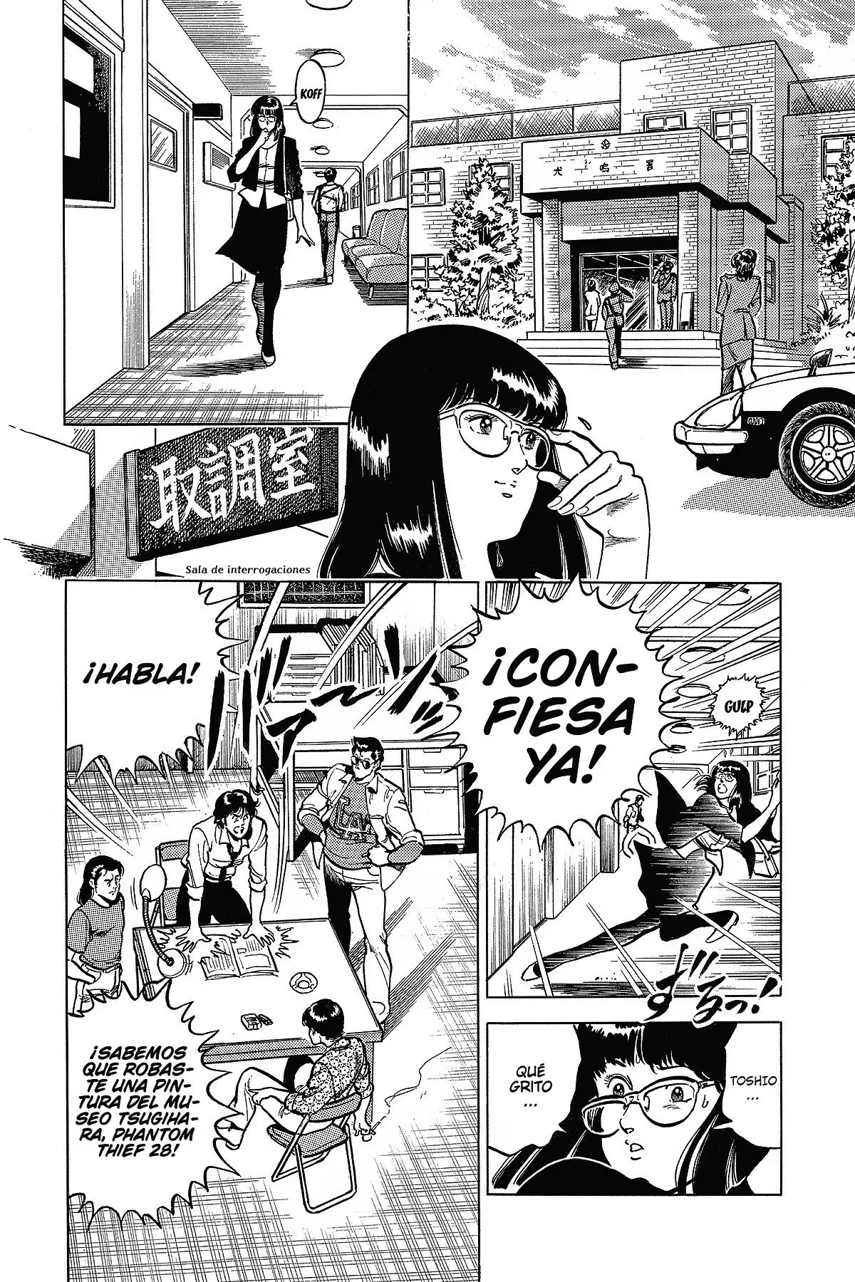 Read Cat's Eye ES Manga Online