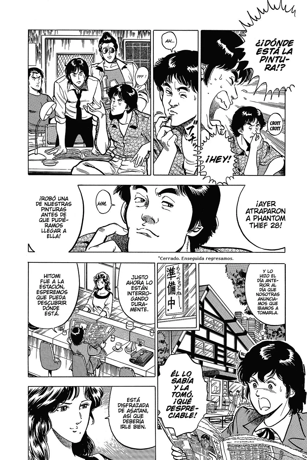 Read Cat's Eye ES Manga Online