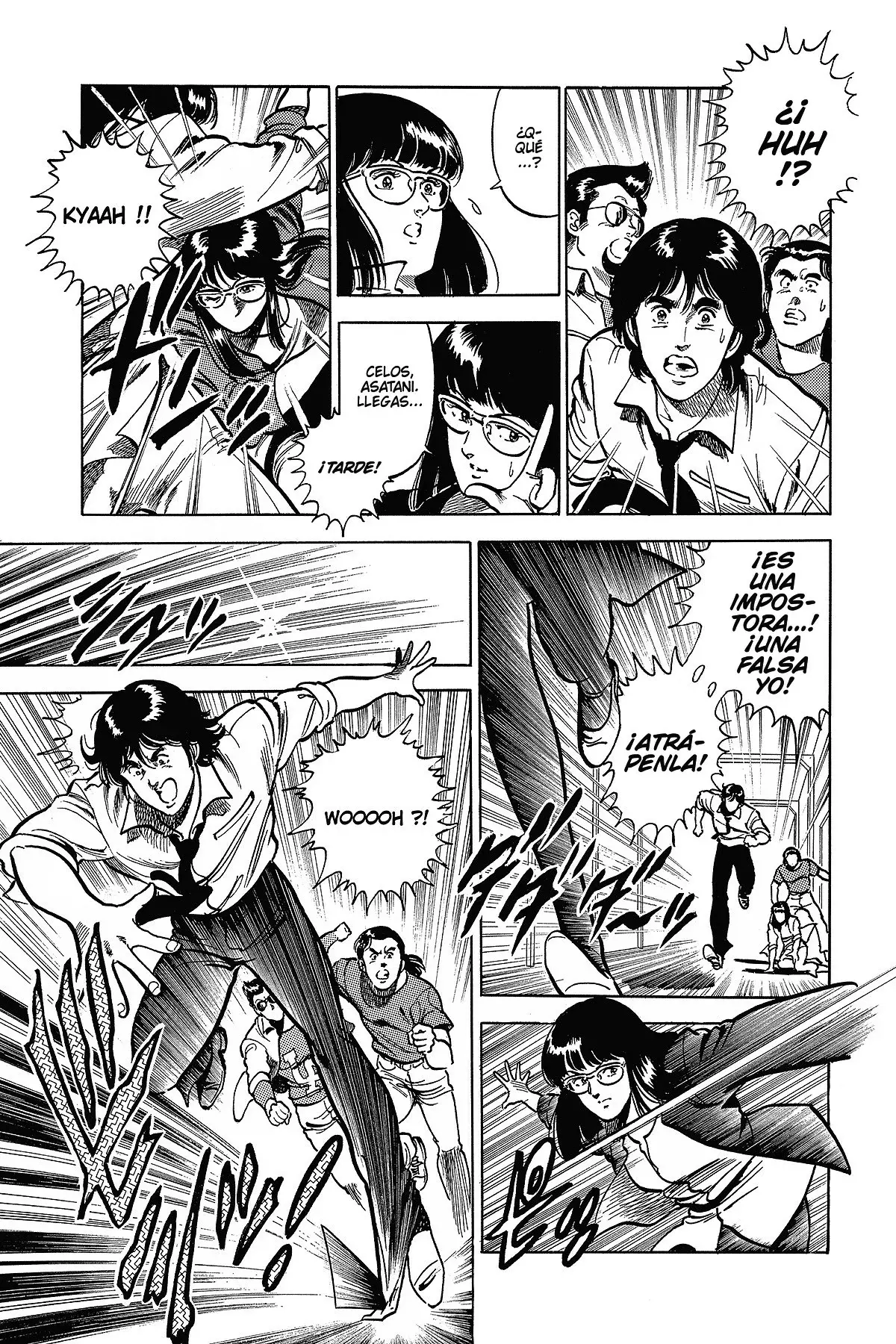 Read Cat's Eye ES Manga Online