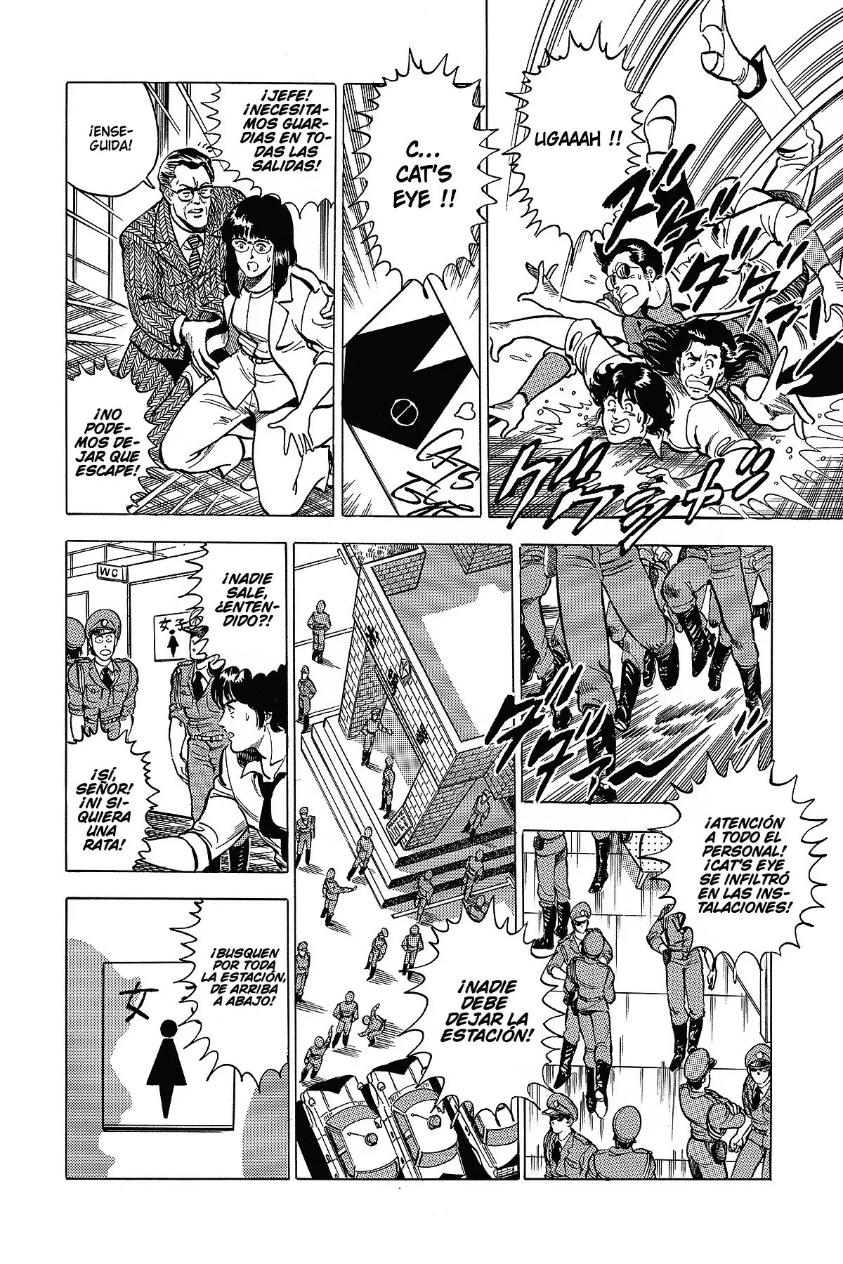 Read Cat's Eye ES Manga Online