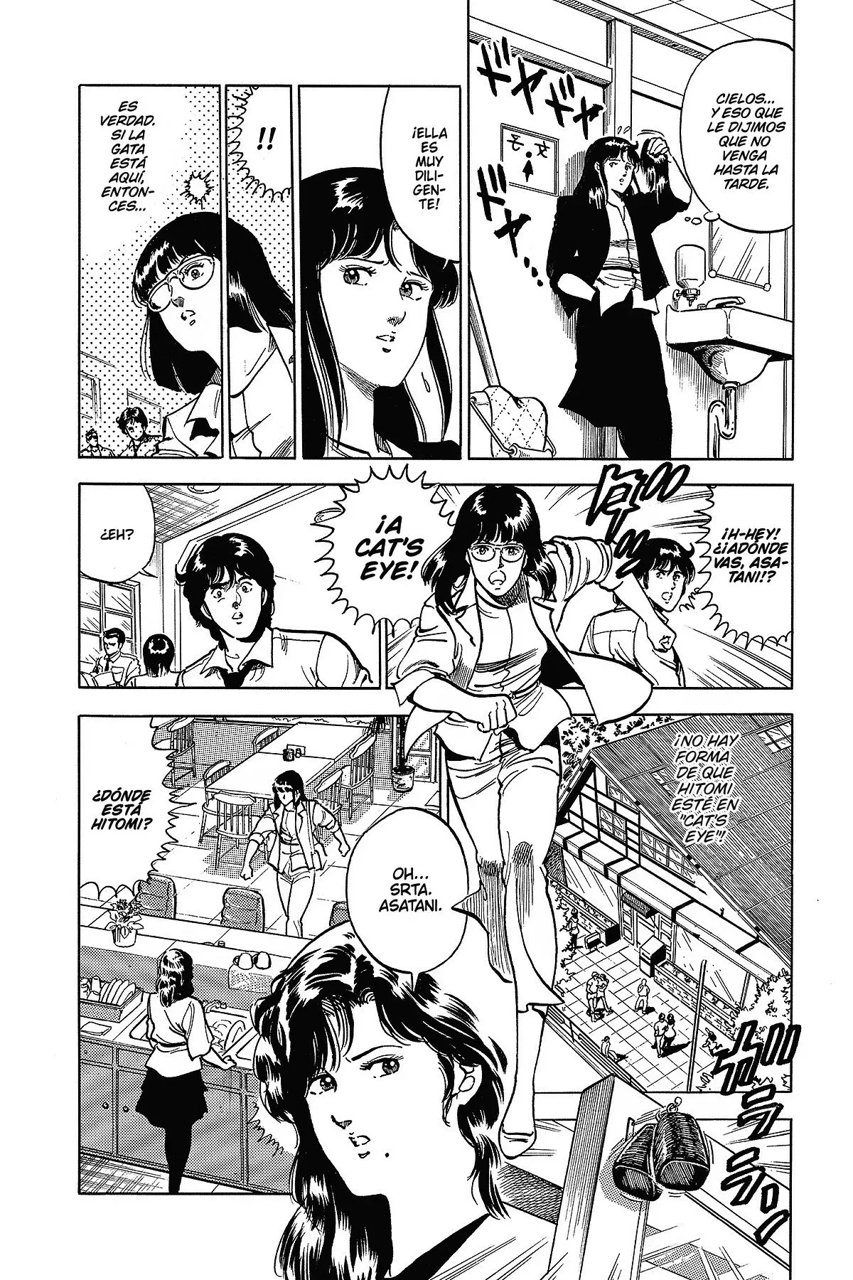 Read Cat's Eye ES Manga Online