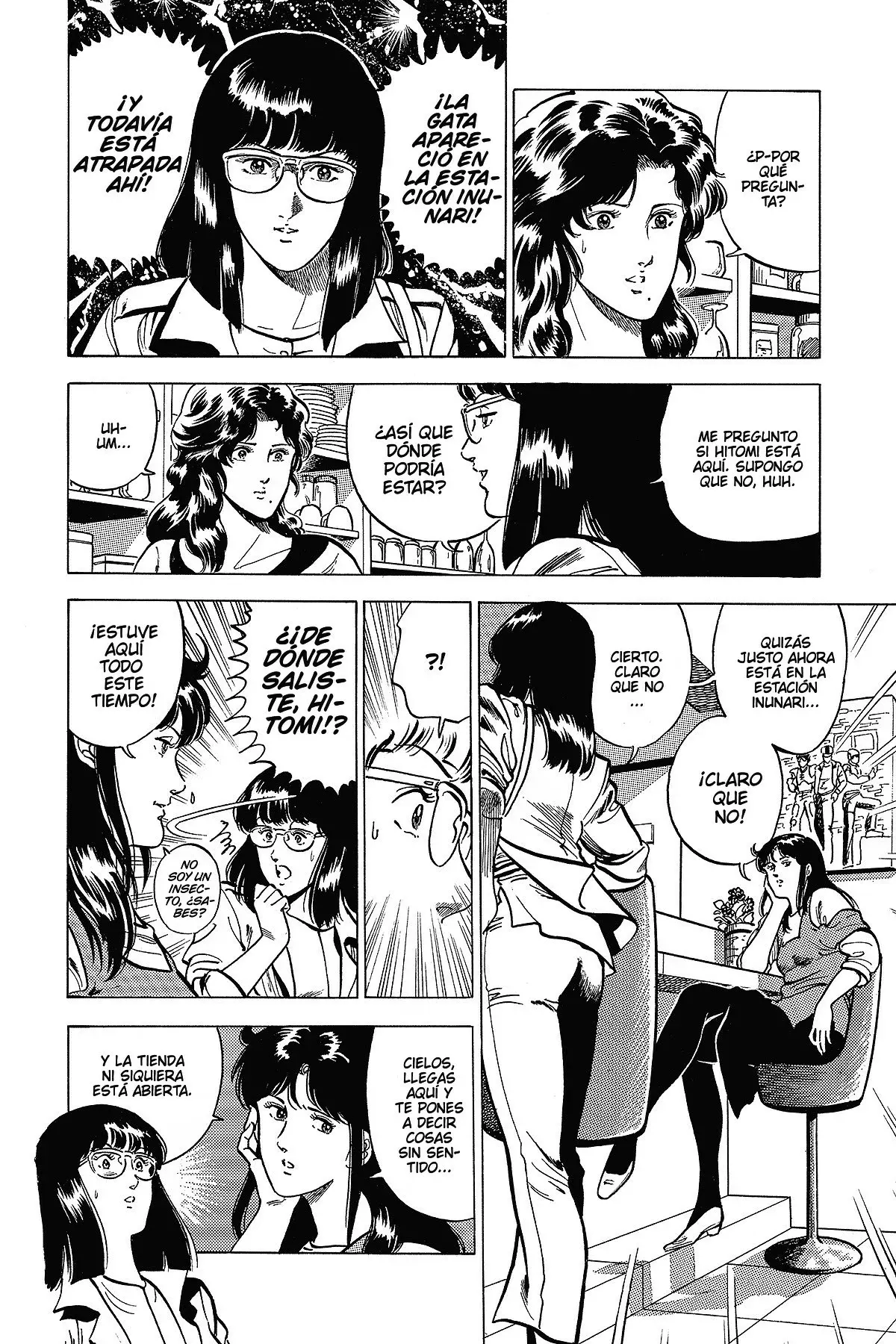 Read Cat's Eye ES Manga Online