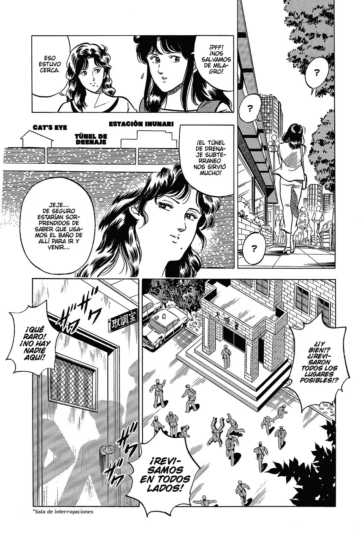 Read Cat's Eye ES Manga Online