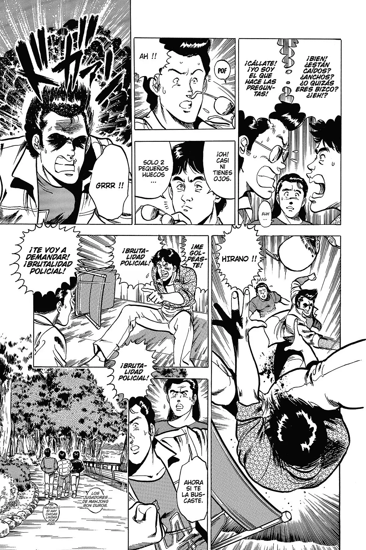 Read Cat's Eye ES Manga Online