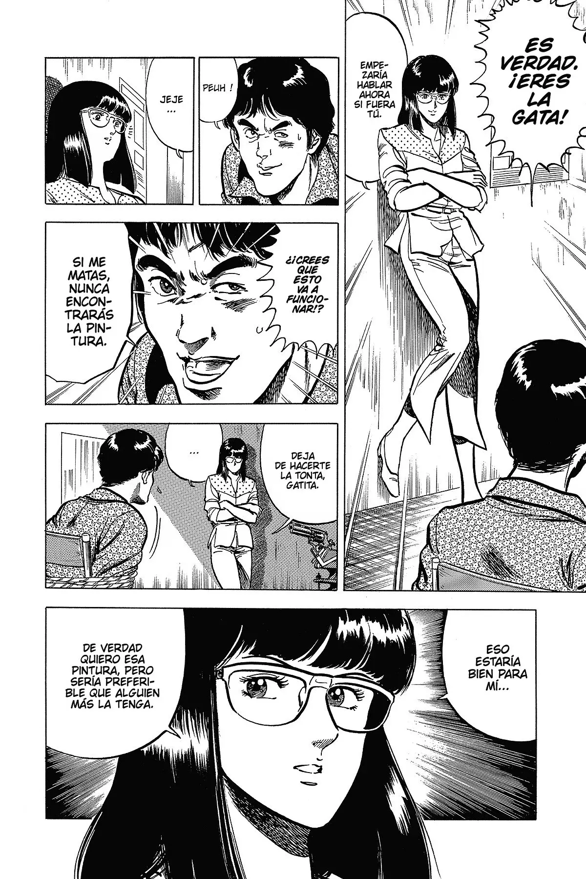 Read Cat's Eye ES Manga Online