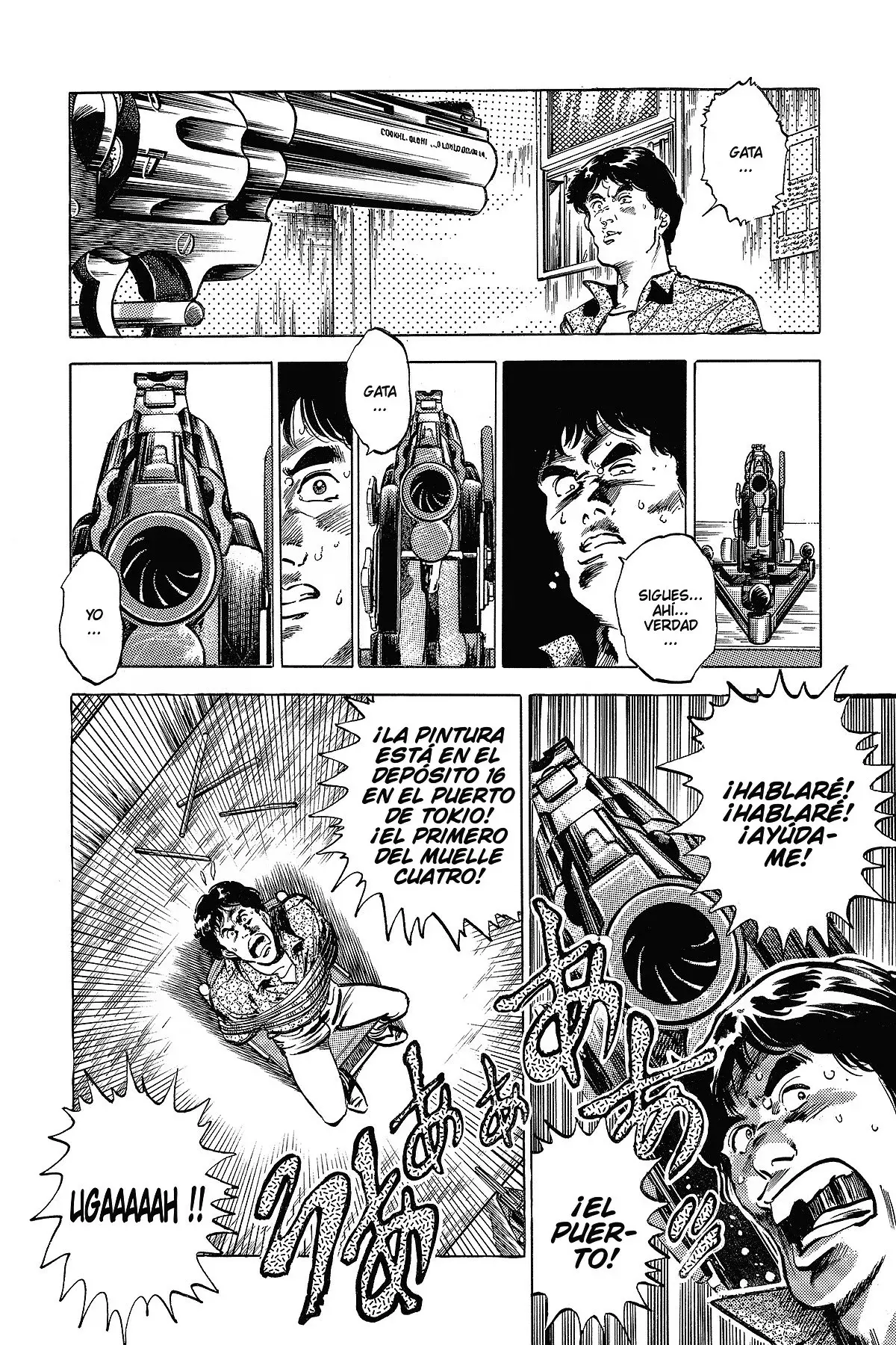 Read Cat's Eye ES Manga Online