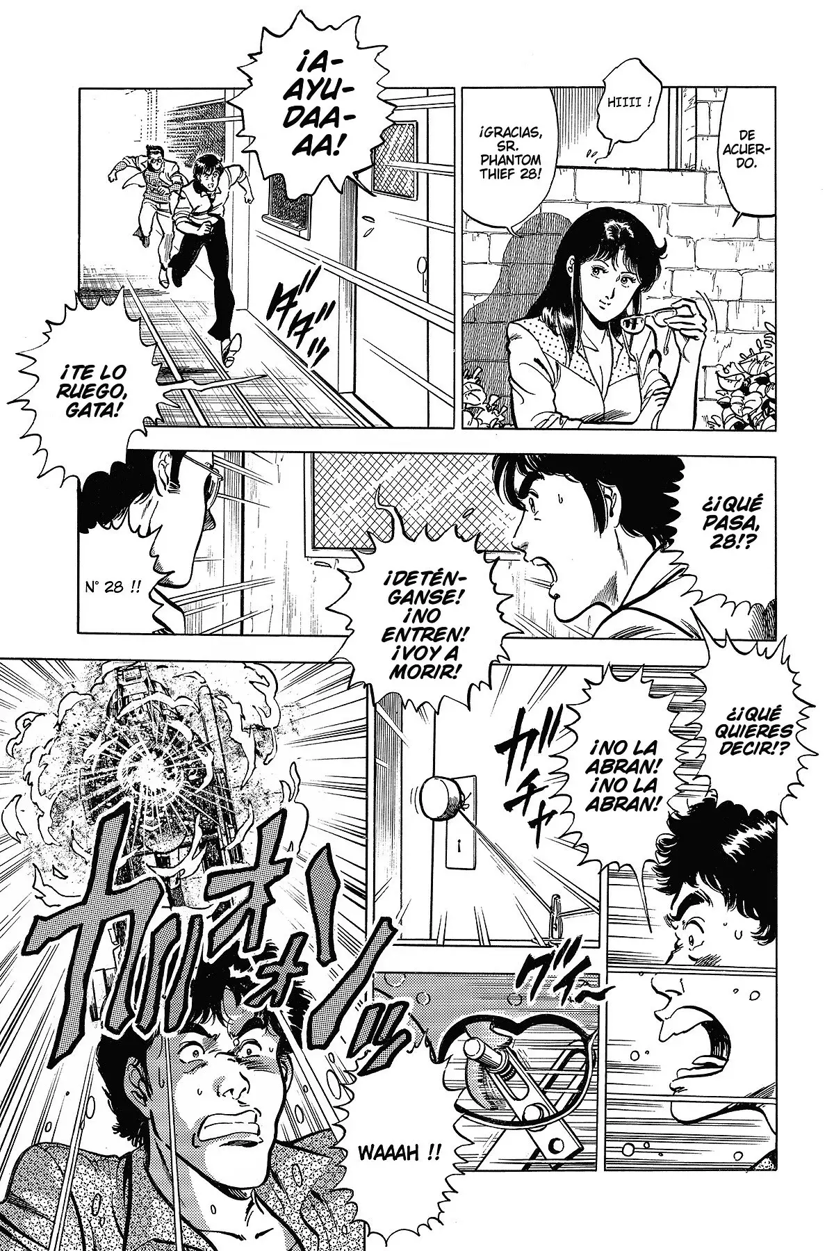 Read Cat's Eye ES Manga Online