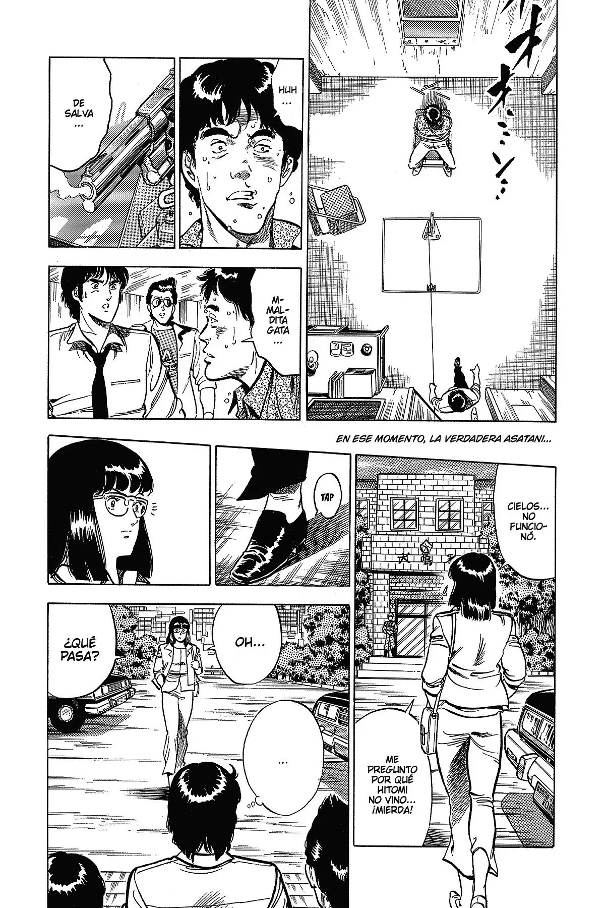 Read Cat's Eye ES Manga Online