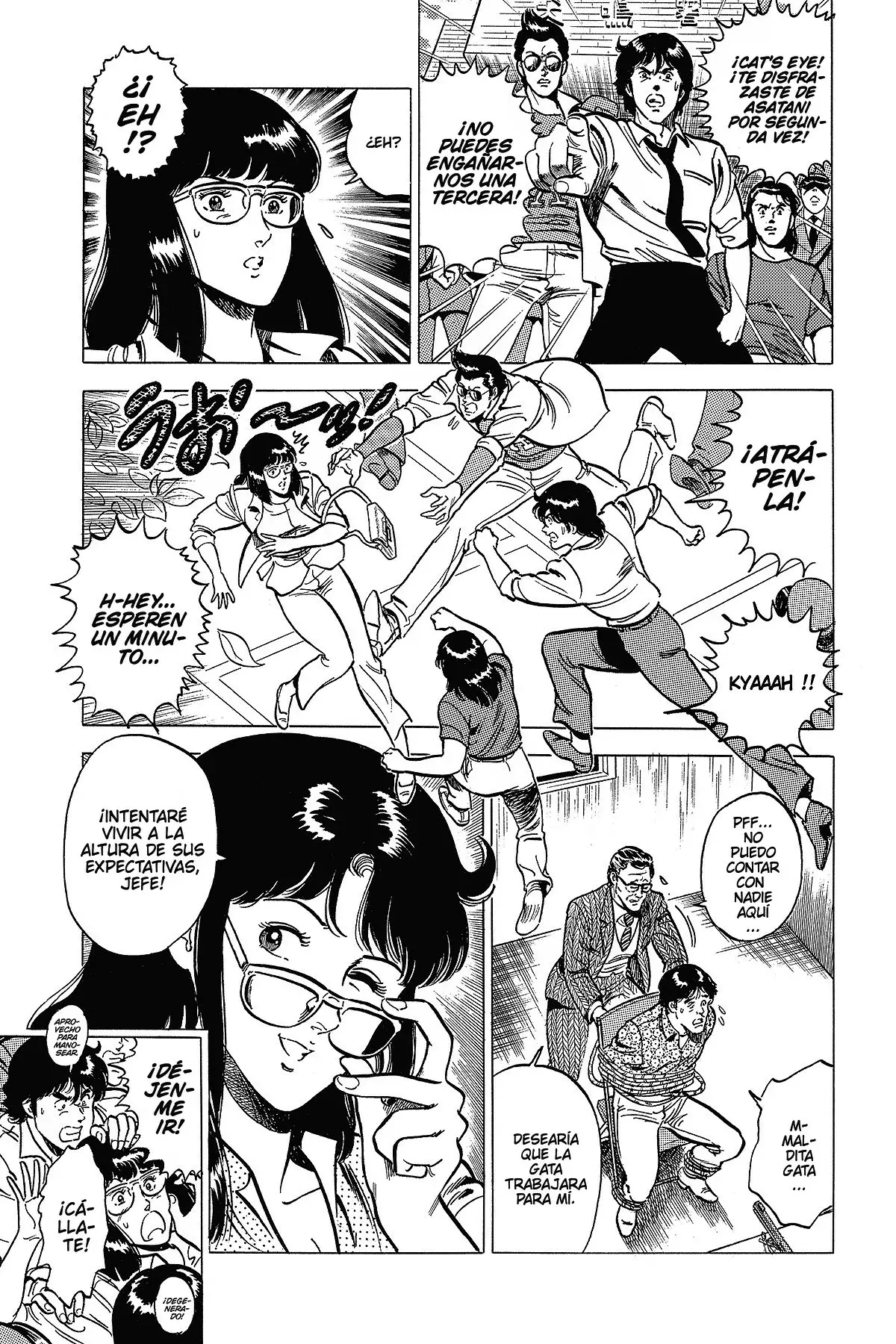 Read Cat's Eye ES Manga Online