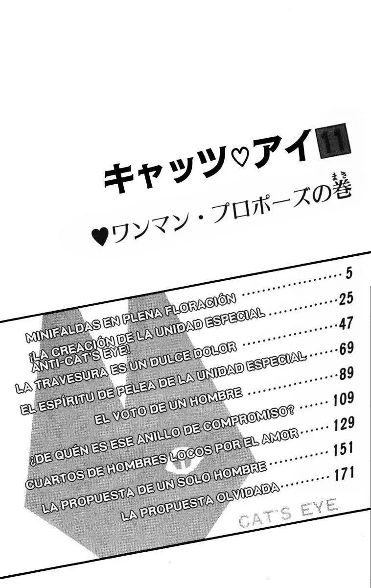 Read Cat's Eye ES Manga Online