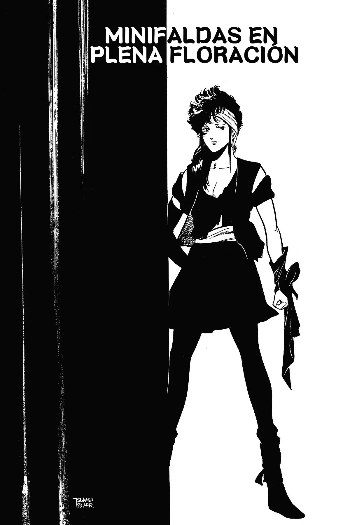 Read Cat's Eye ES Manga Online