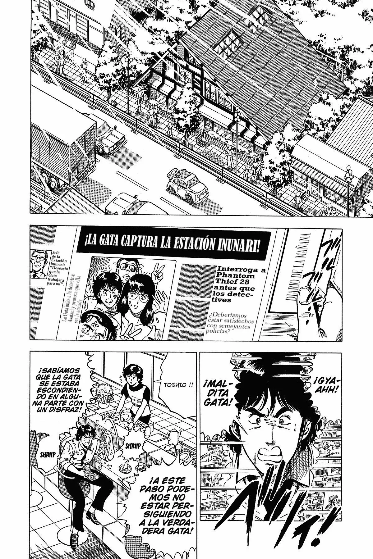 Read Cat's Eye ES Manga Online