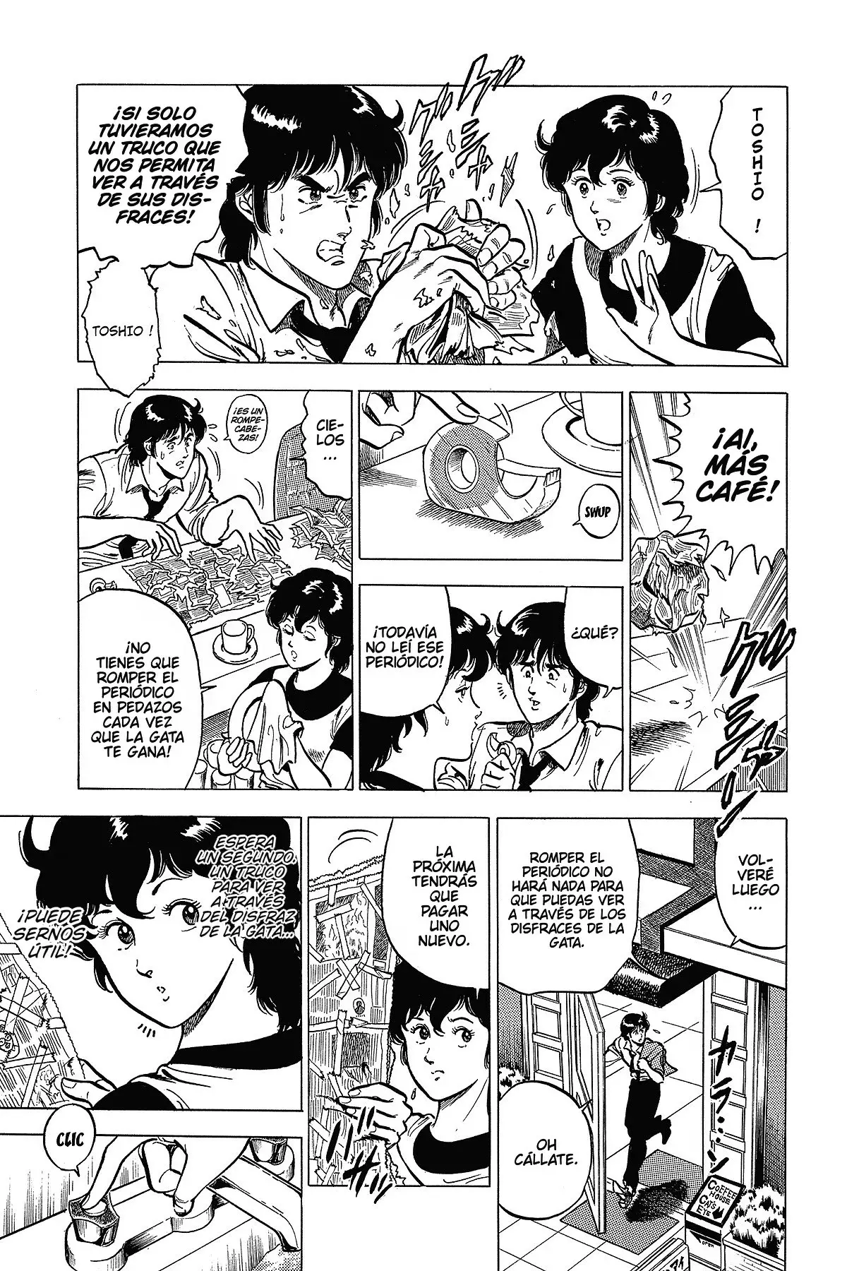 Read Cat's Eye ES Manga Online