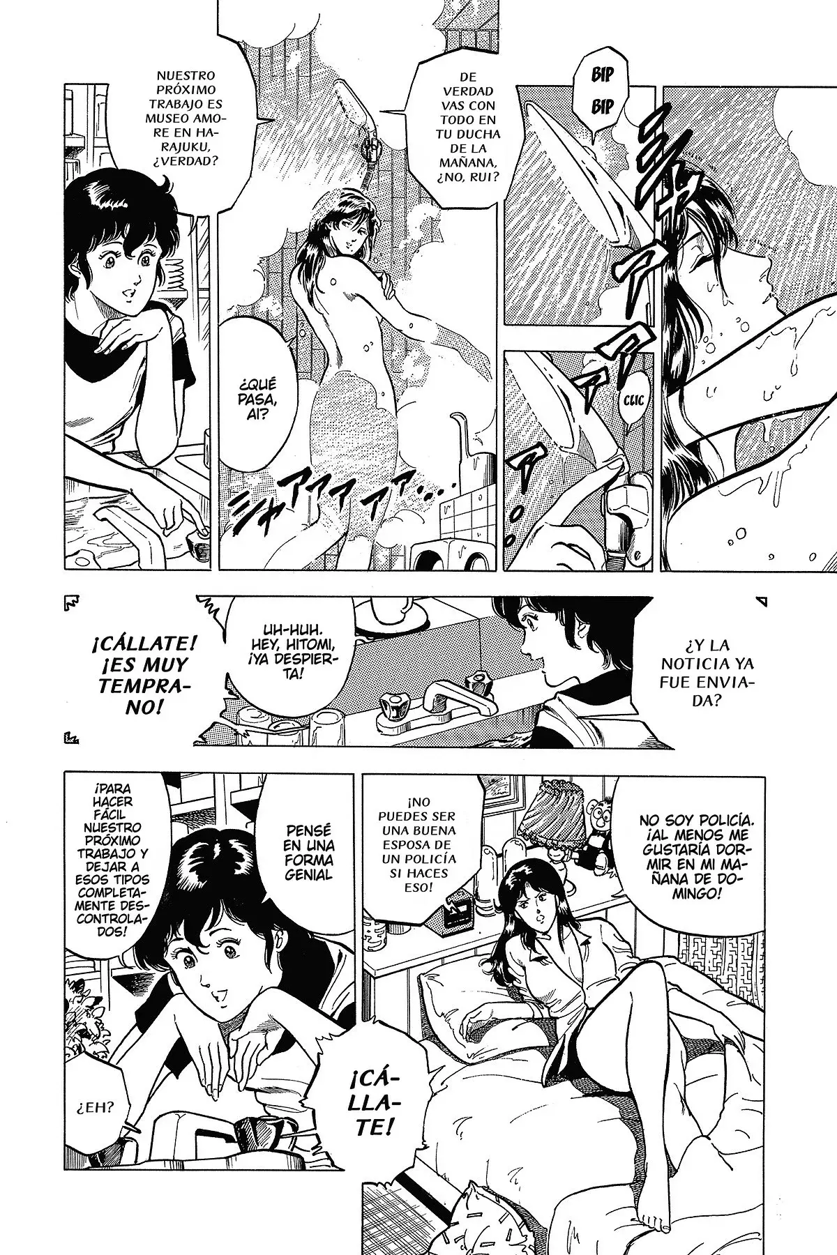 Read Cat's Eye ES Manga Online