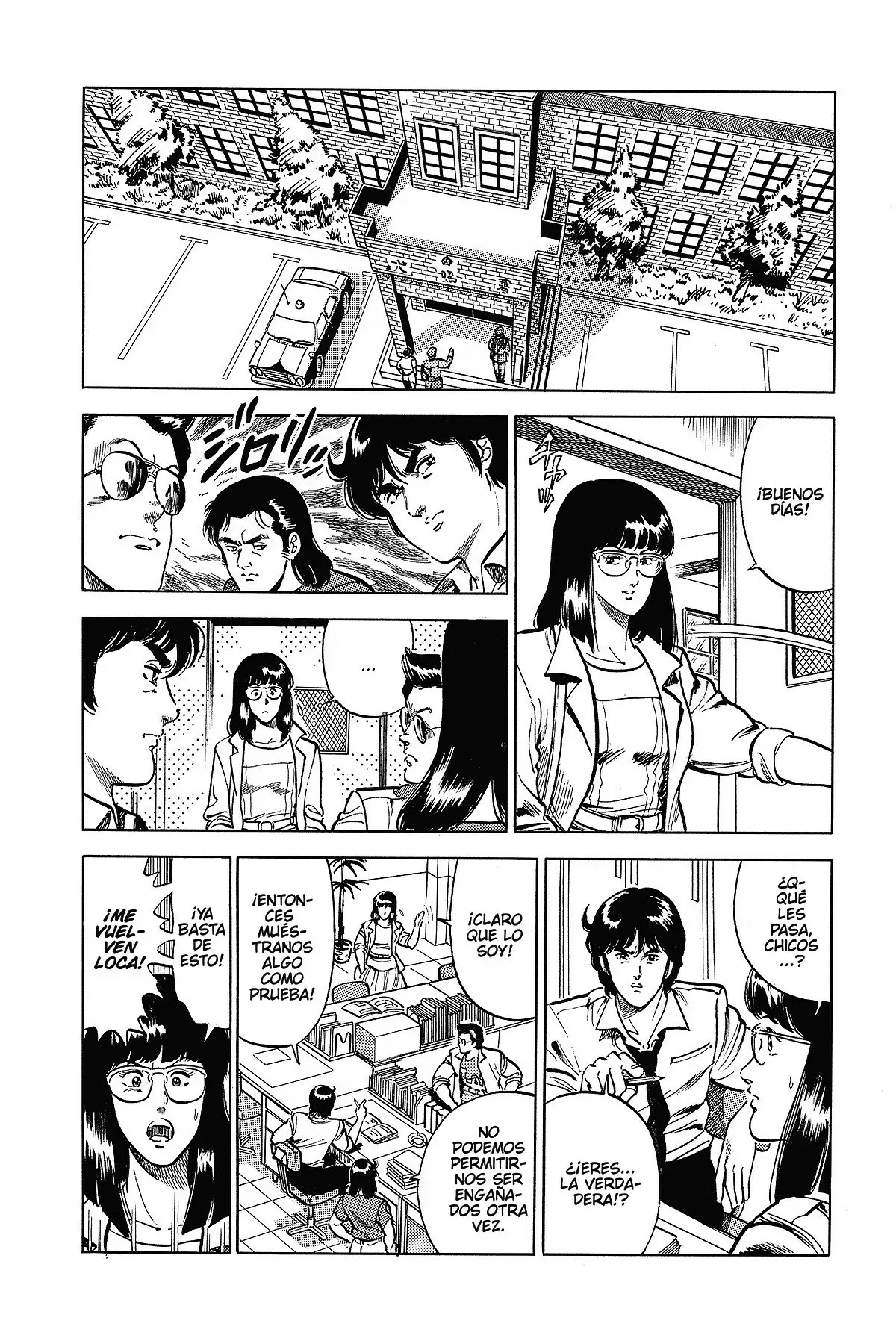 Read Cat's Eye ES Manga Online