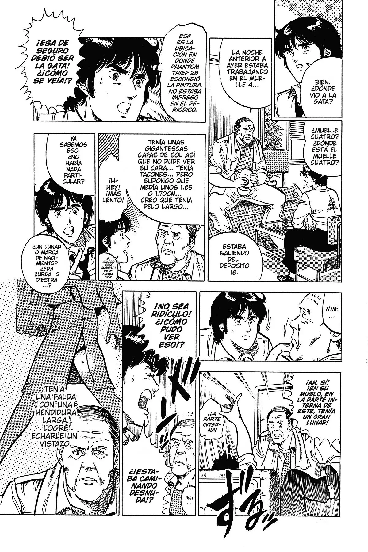 Read Cat's Eye ES Manga Online